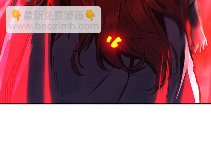 絕對劍感 - [第91話] 亡靈(1)(1/2) - 7