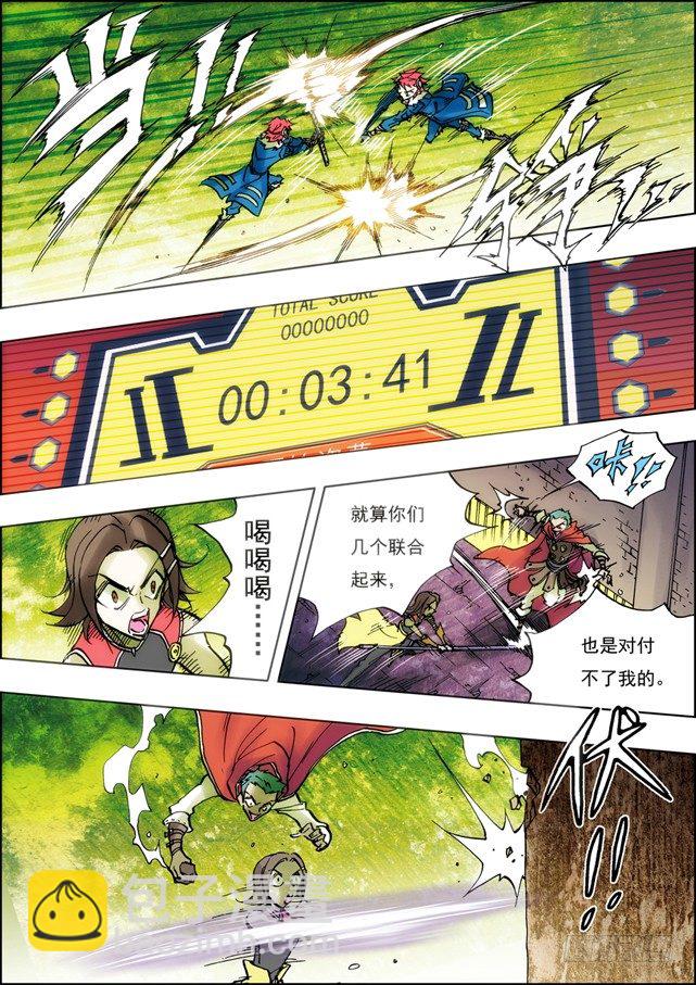 第41话X[新篇章预告]-第21话