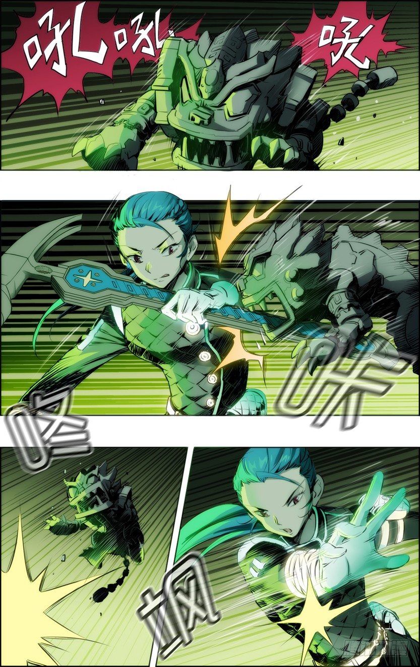 绝对灵盗第二季&middot;等二关-第23话