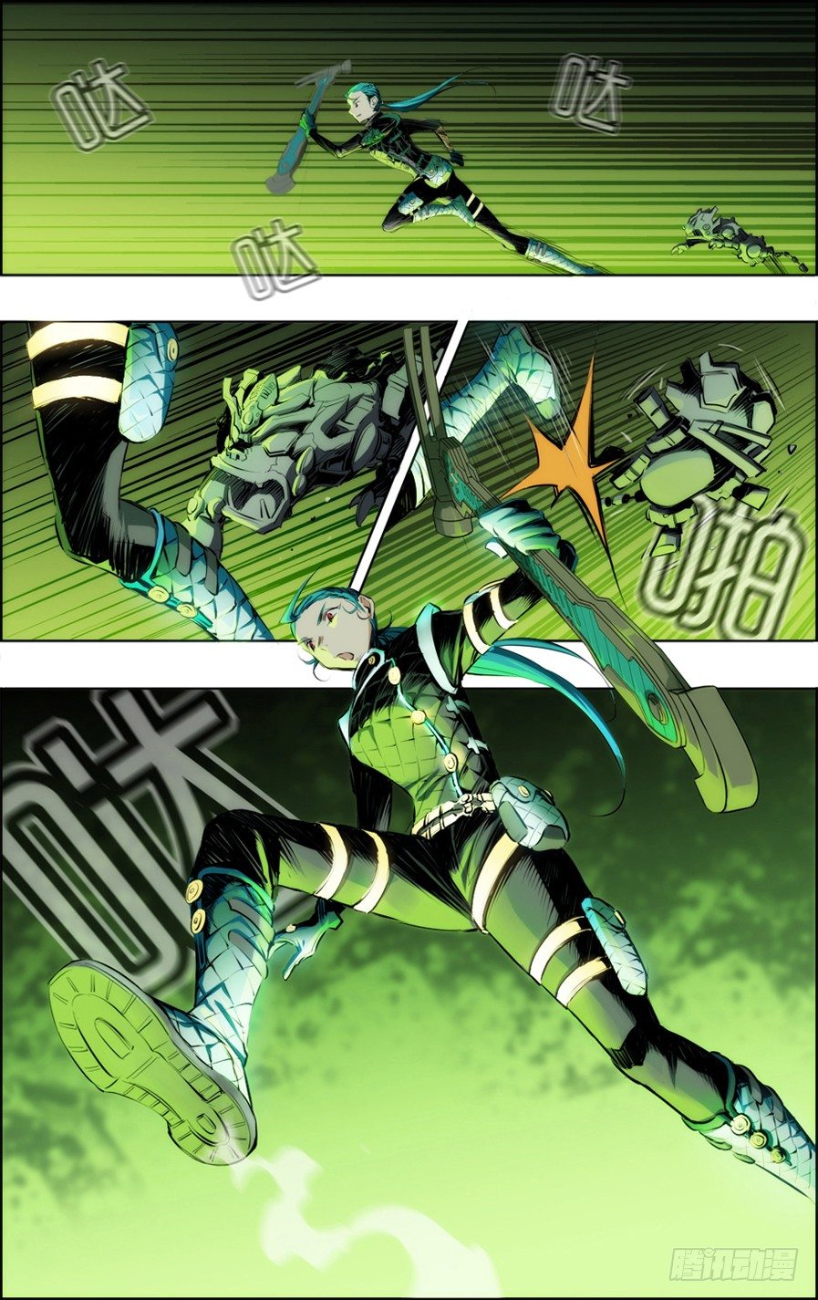 绝对灵盗第二季&middot;等二关-第23话