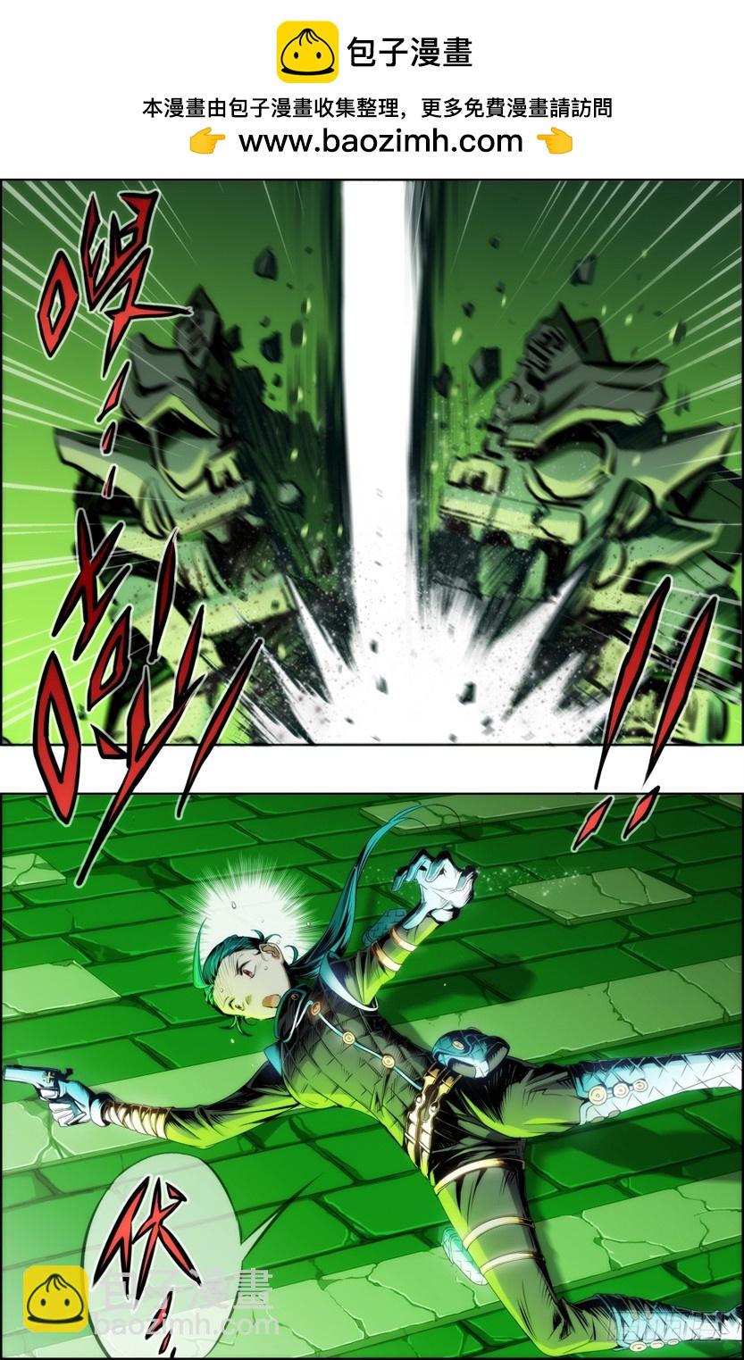 绝对灵盗第二季&middot;等四关-第47话