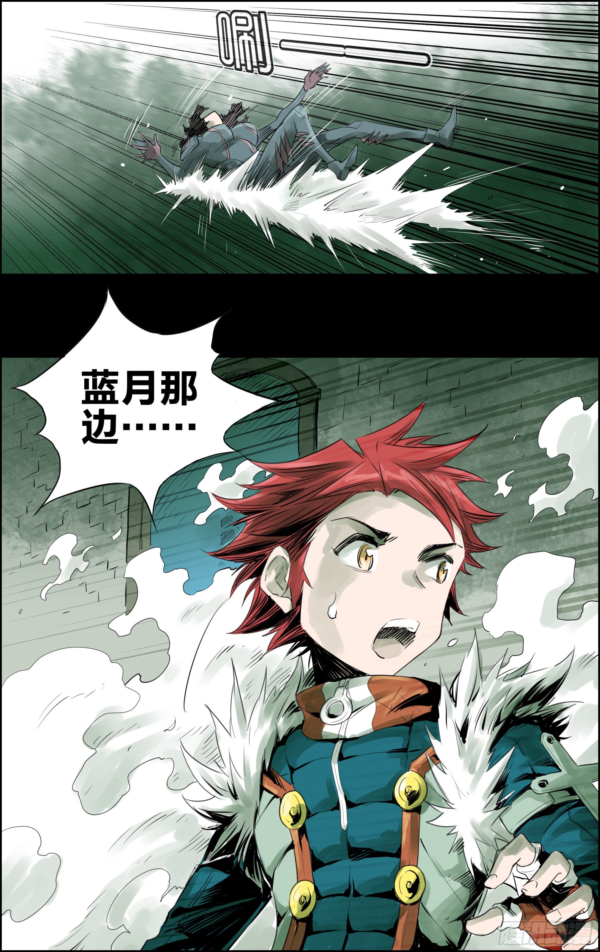 第16关 第二发！-第59话