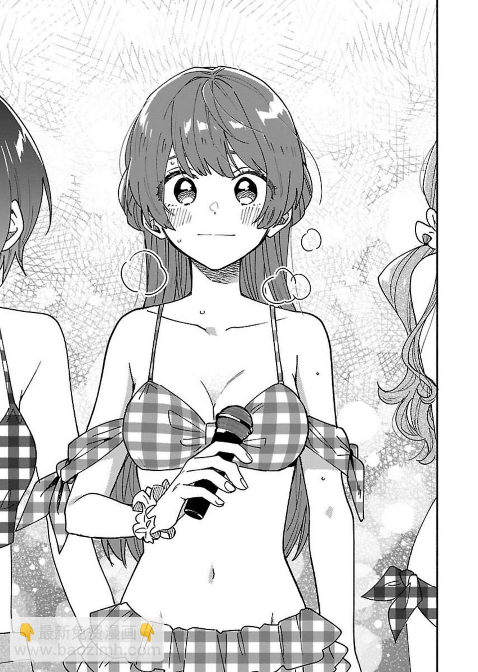 絕對零度偶像 - 7話 - 1