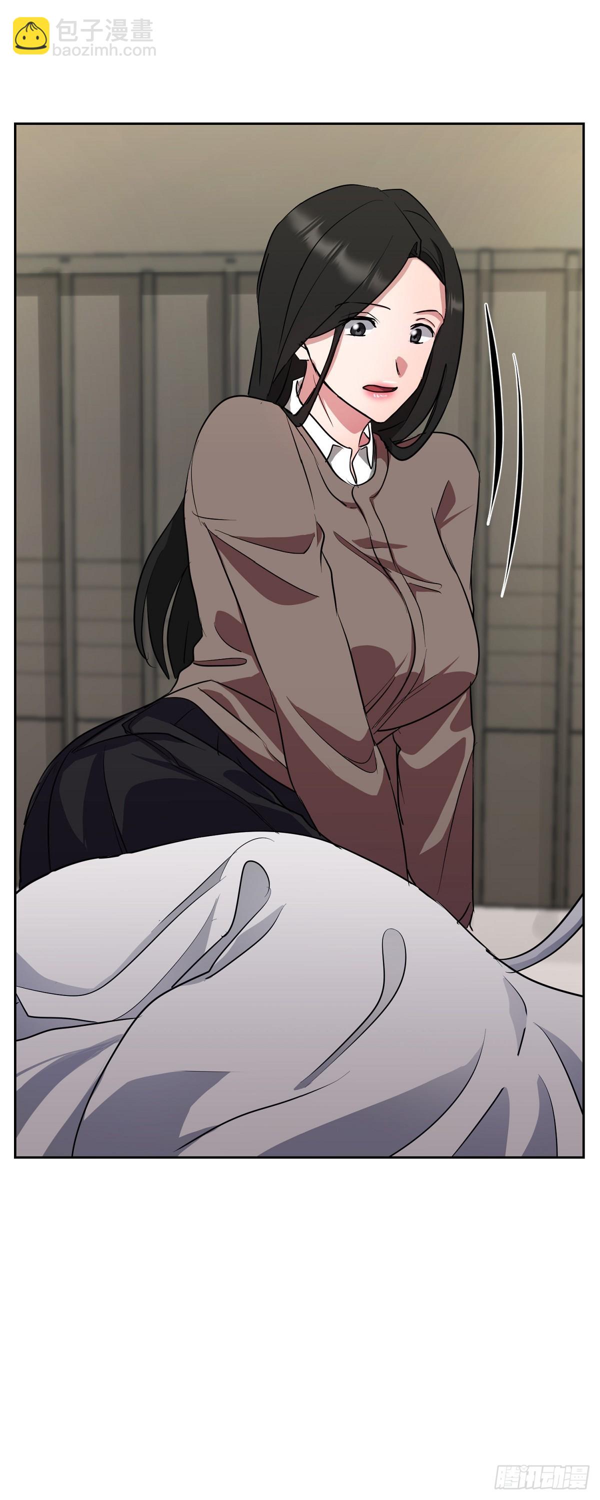 010 应该只有这个办法了(1/2)-第11话