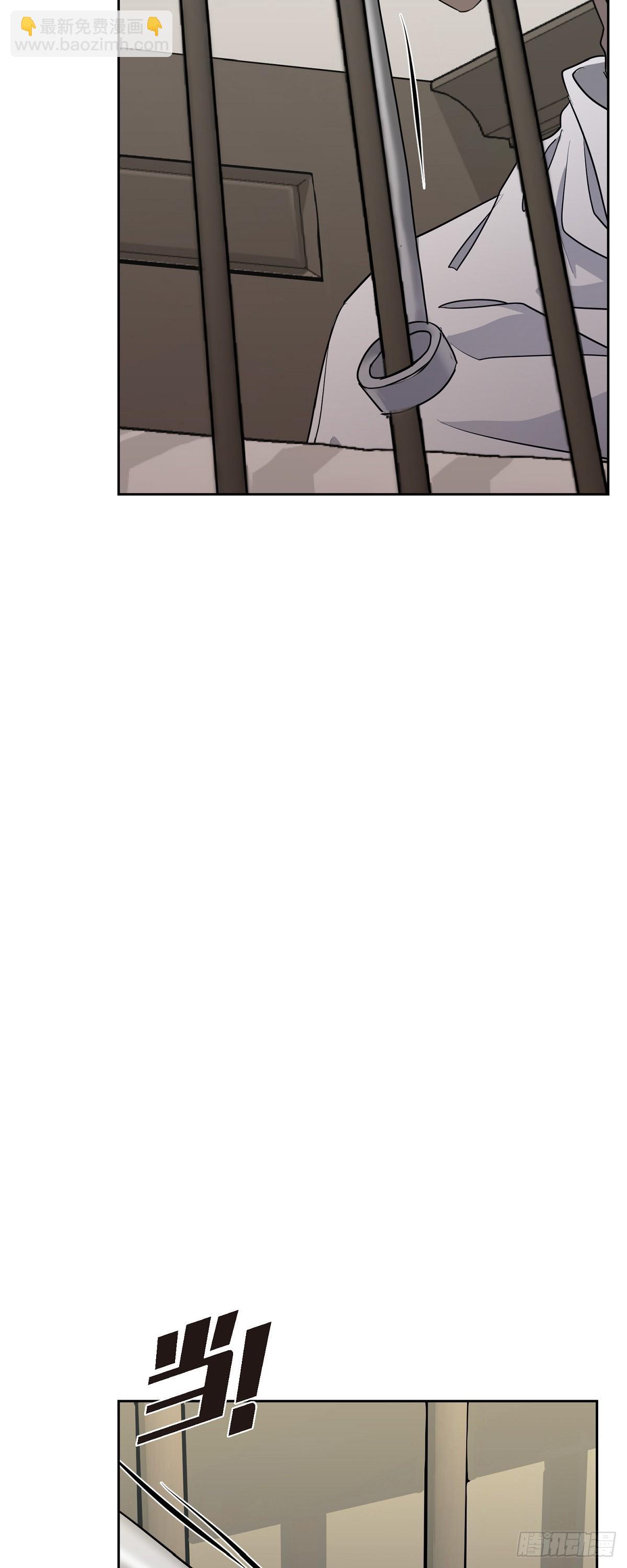 010 应该只有这个办法了(1/2)-第11话