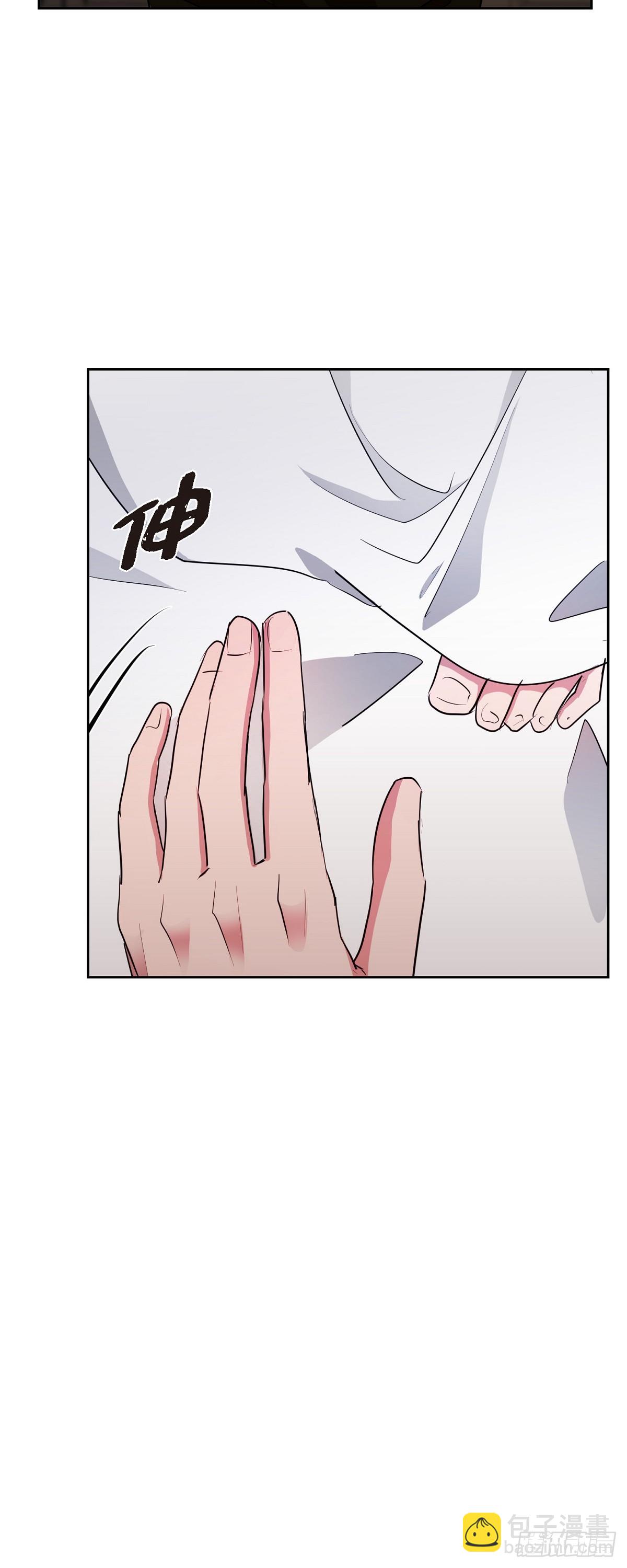 010 应该只有这个办法了(1/2)-第11话