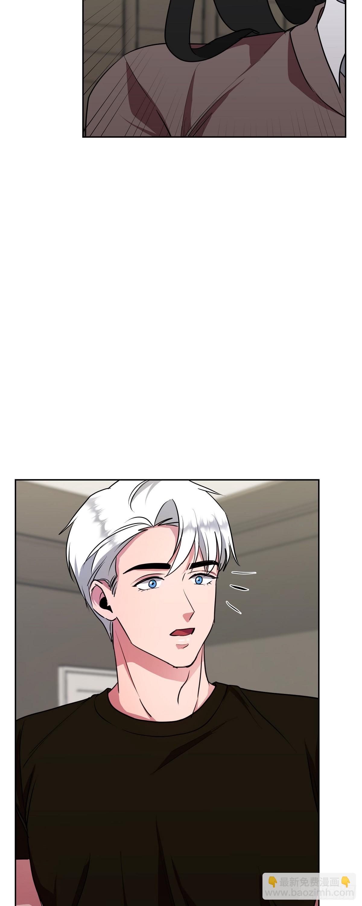 010 应该只有这个办法了(1/2)-第11话