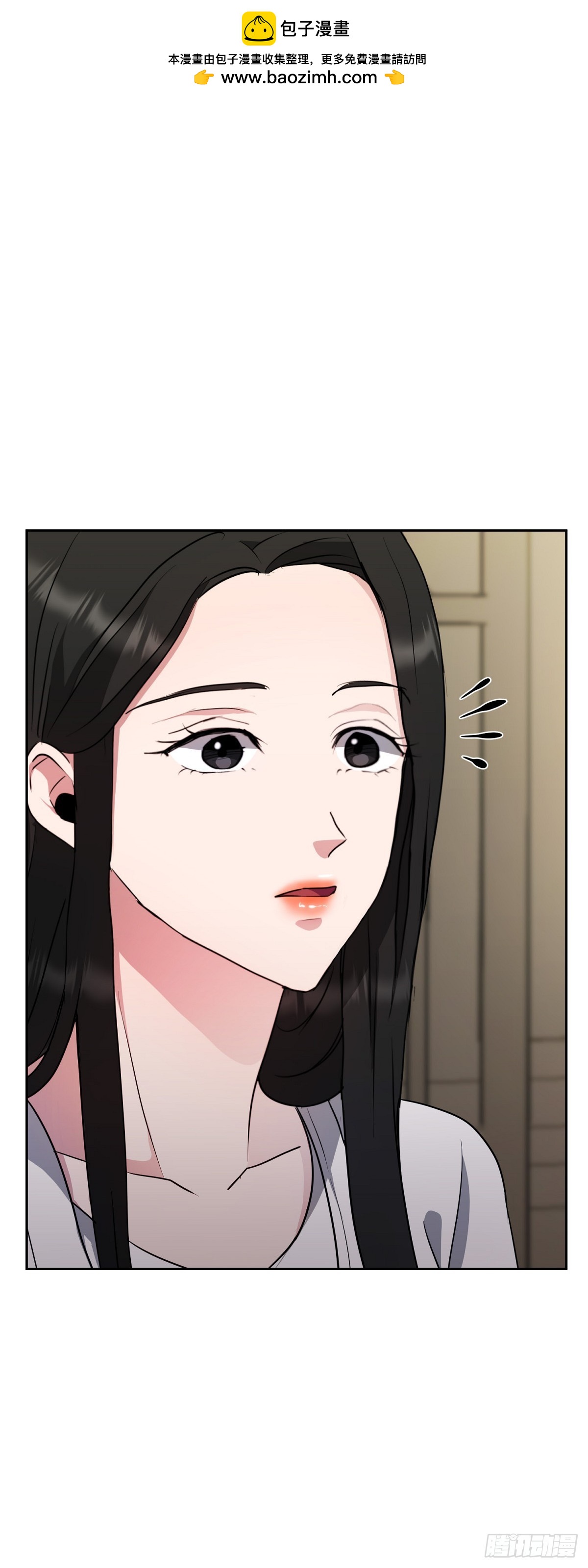 012 我什么都可以(1/2)-第13话