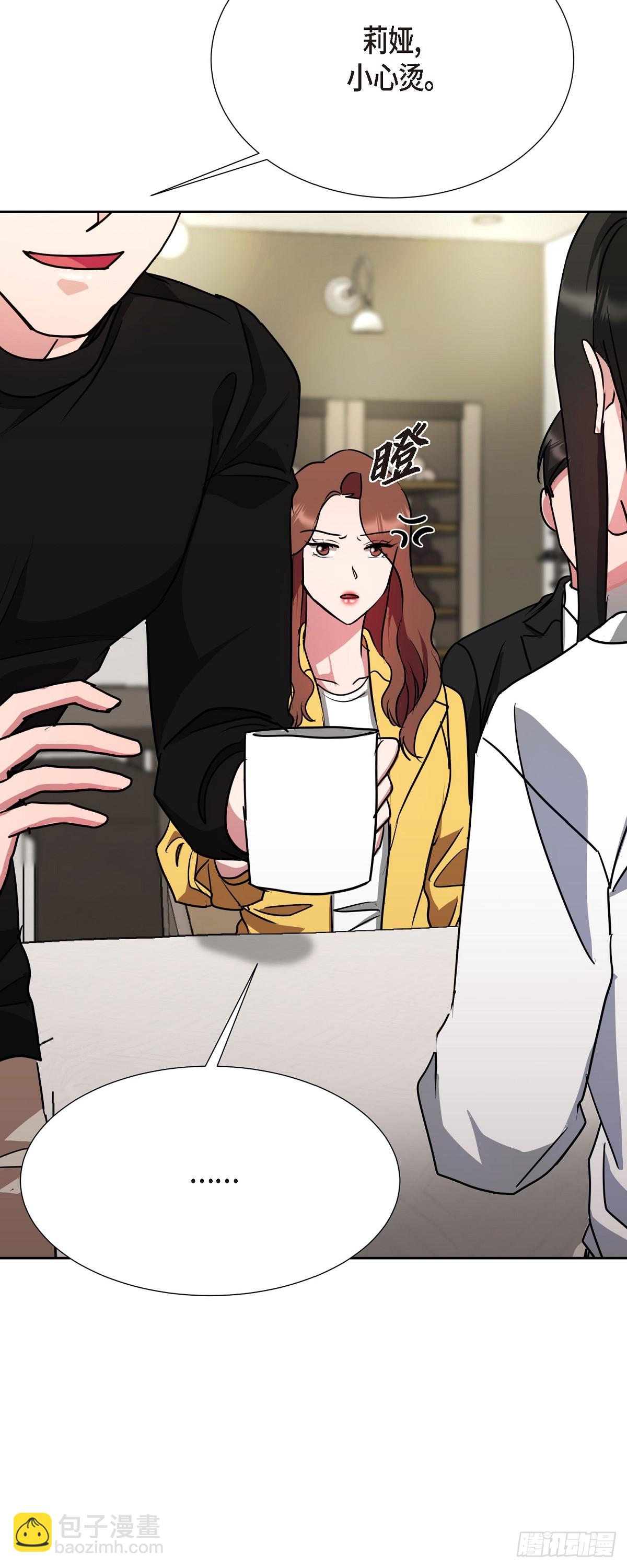 012 我什么都可以(1/2)-第13话