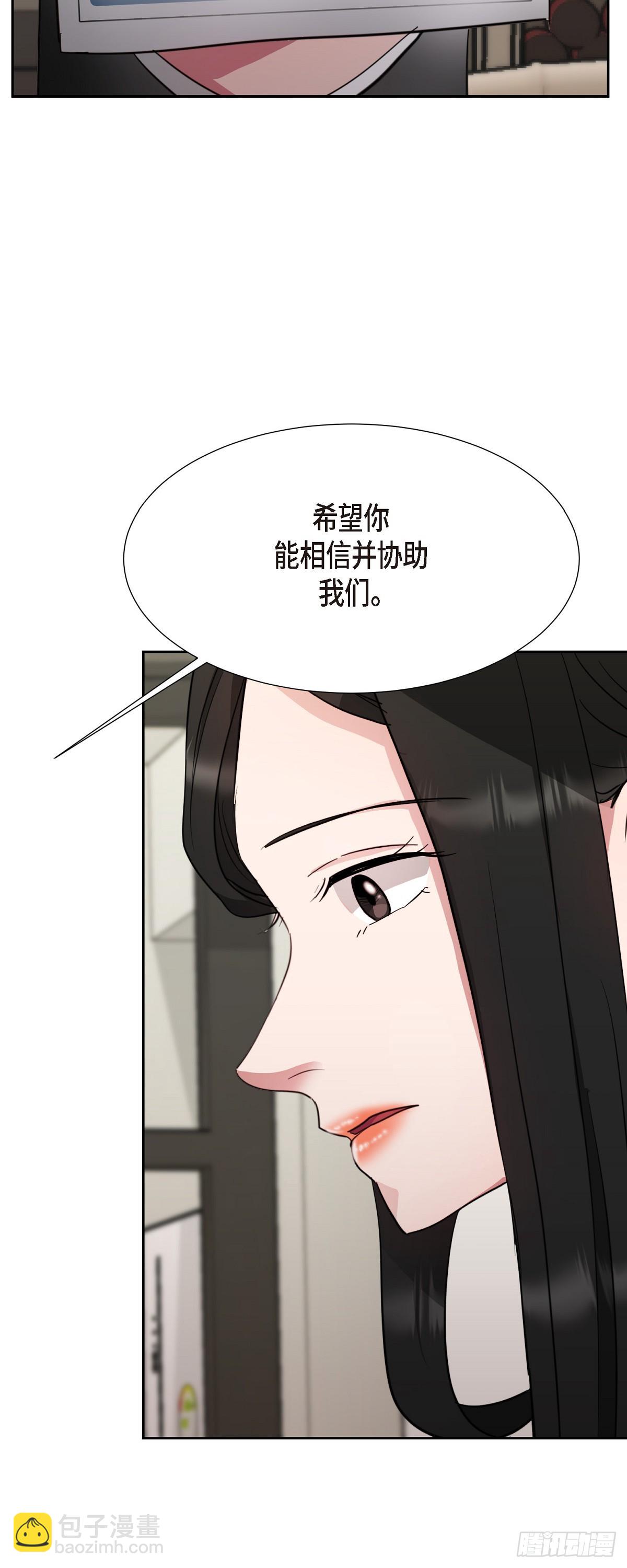 012 我什么都可以(1/2)-第13话