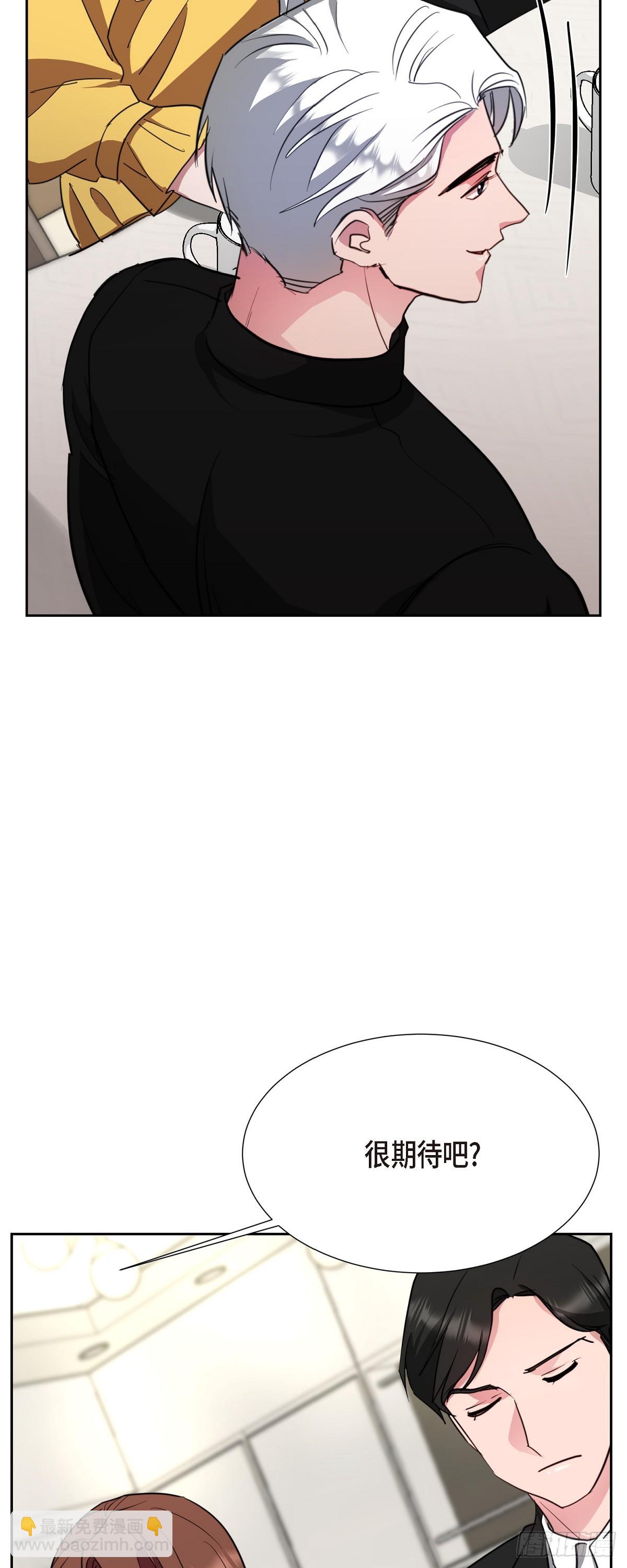 012 我什么都可以(1/2)-第13话