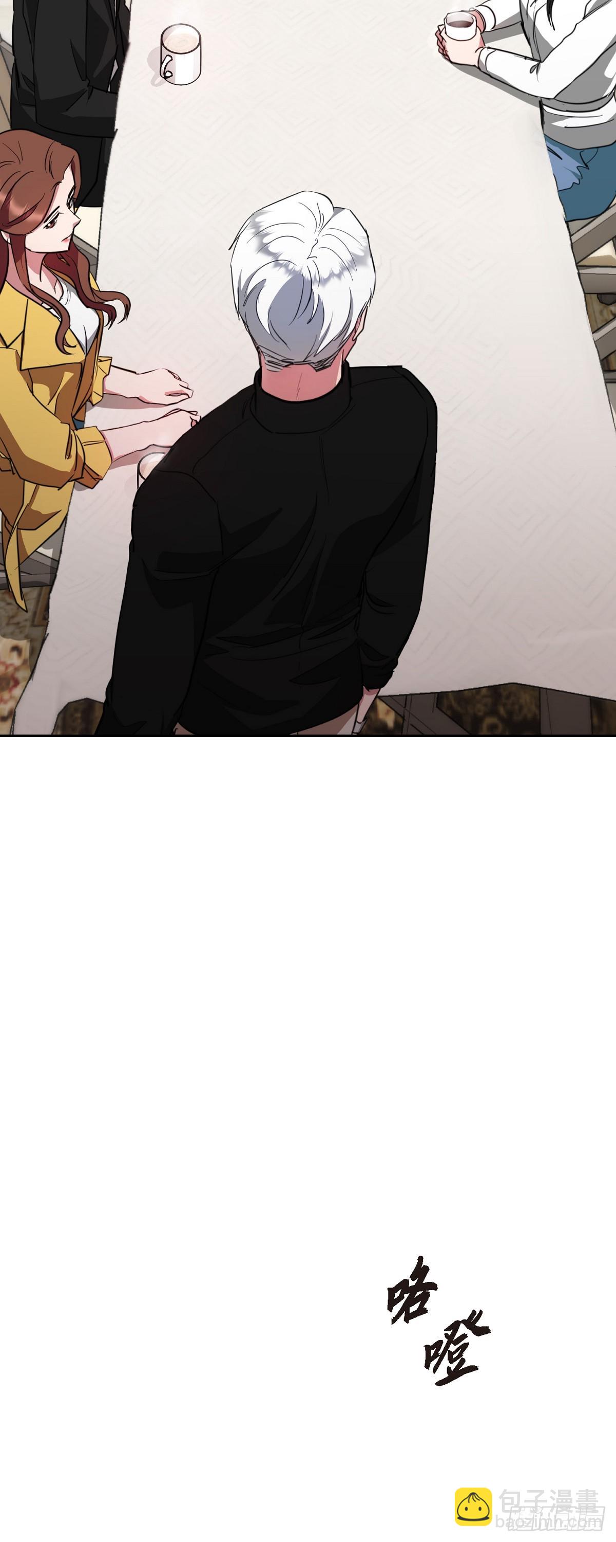 012 我什么都可以(1/2)-第13话