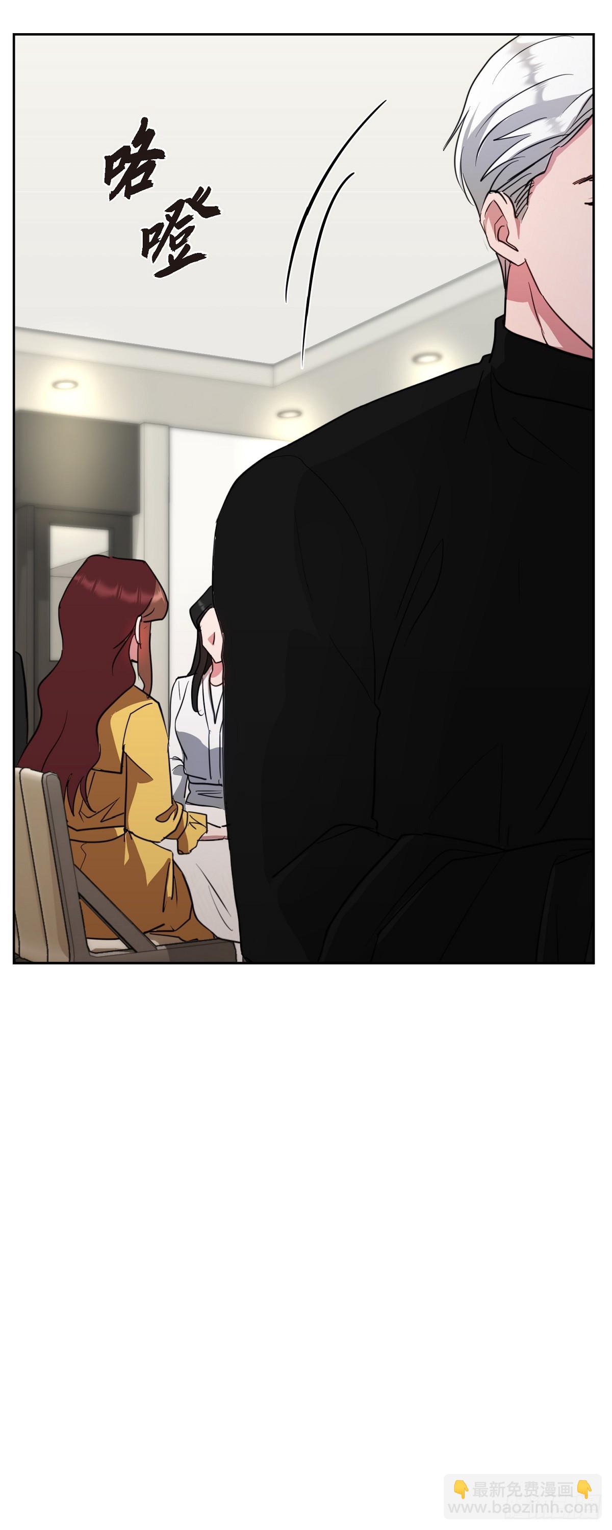 012 我什么都可以(1/2)-第13话