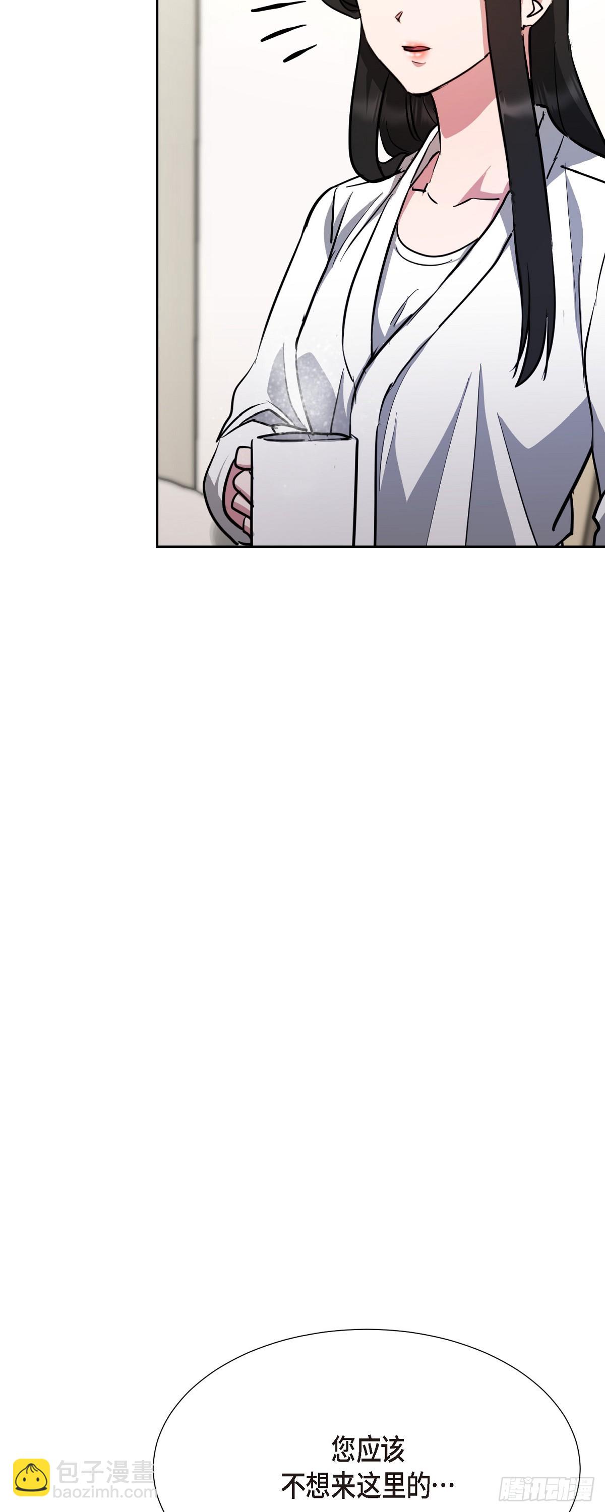 012 我什么都可以(1/2)-第13话