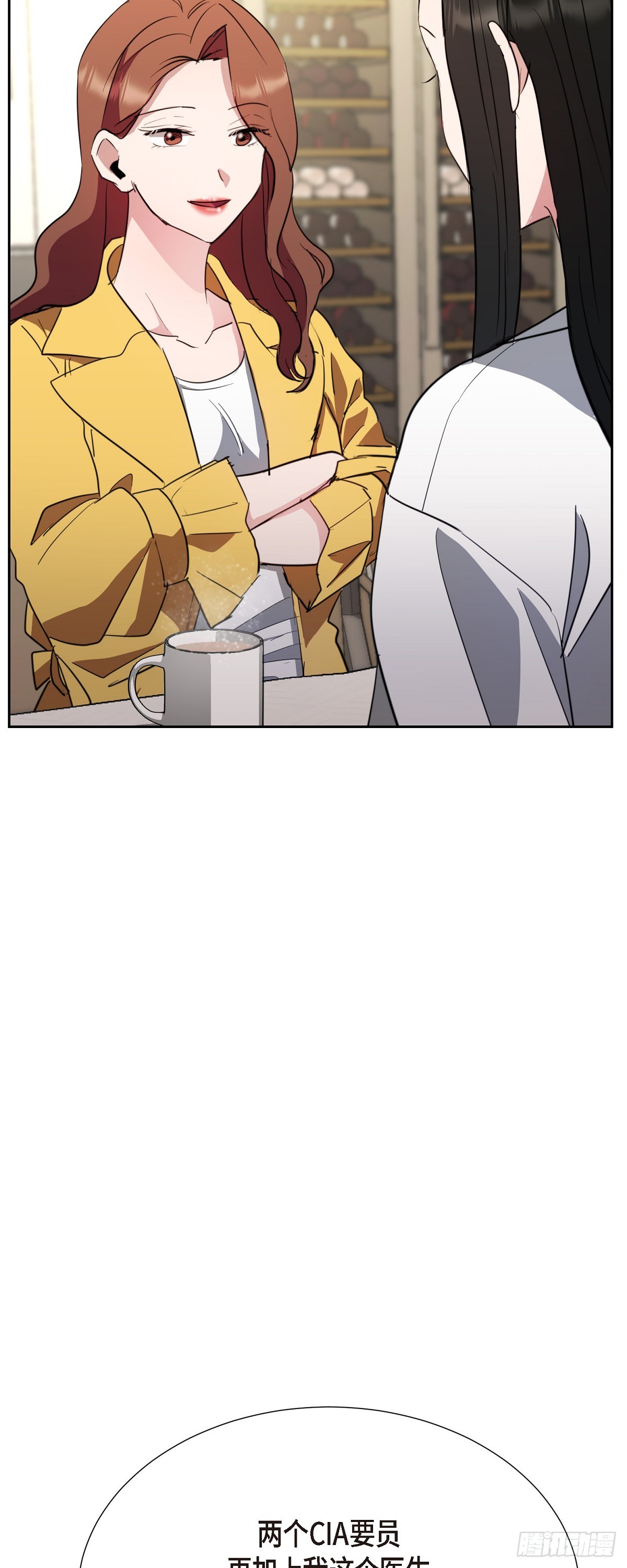 012 我什么都可以(1/2)-第13话