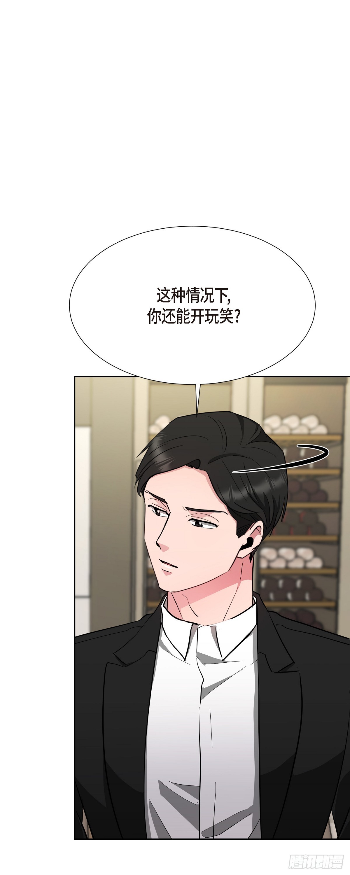 012 我什么都可以(1/2)-第13话