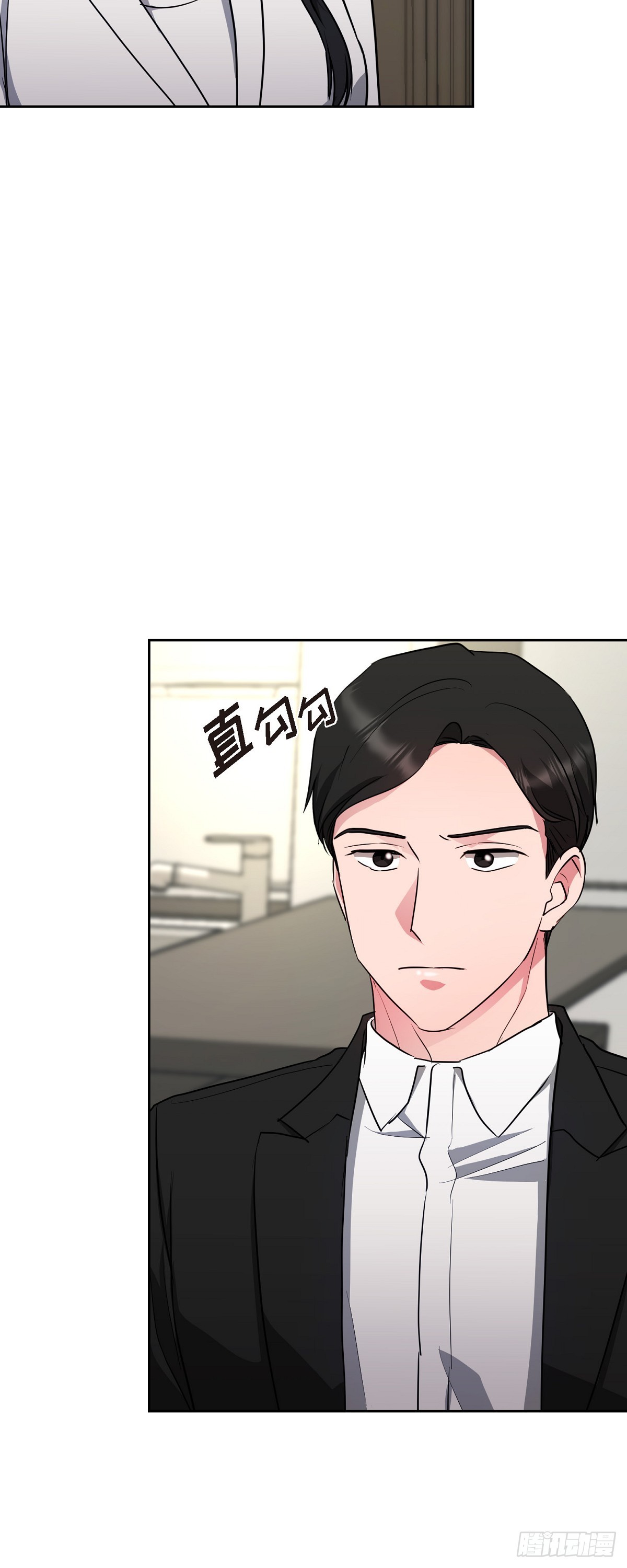 012 我什么都可以(1/2)-第13话