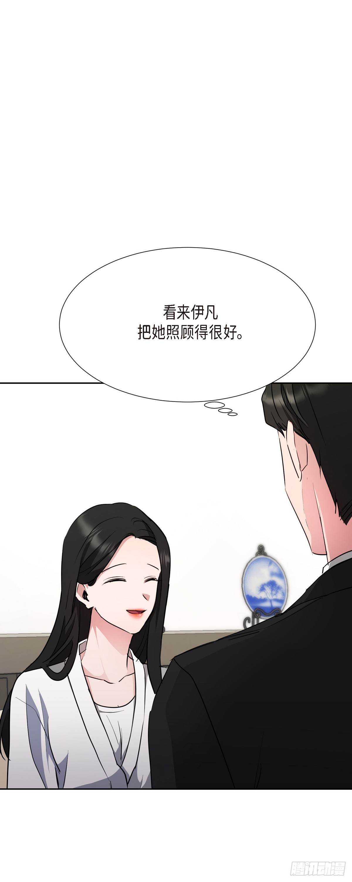 012 我什么都可以(1/2)-第13话