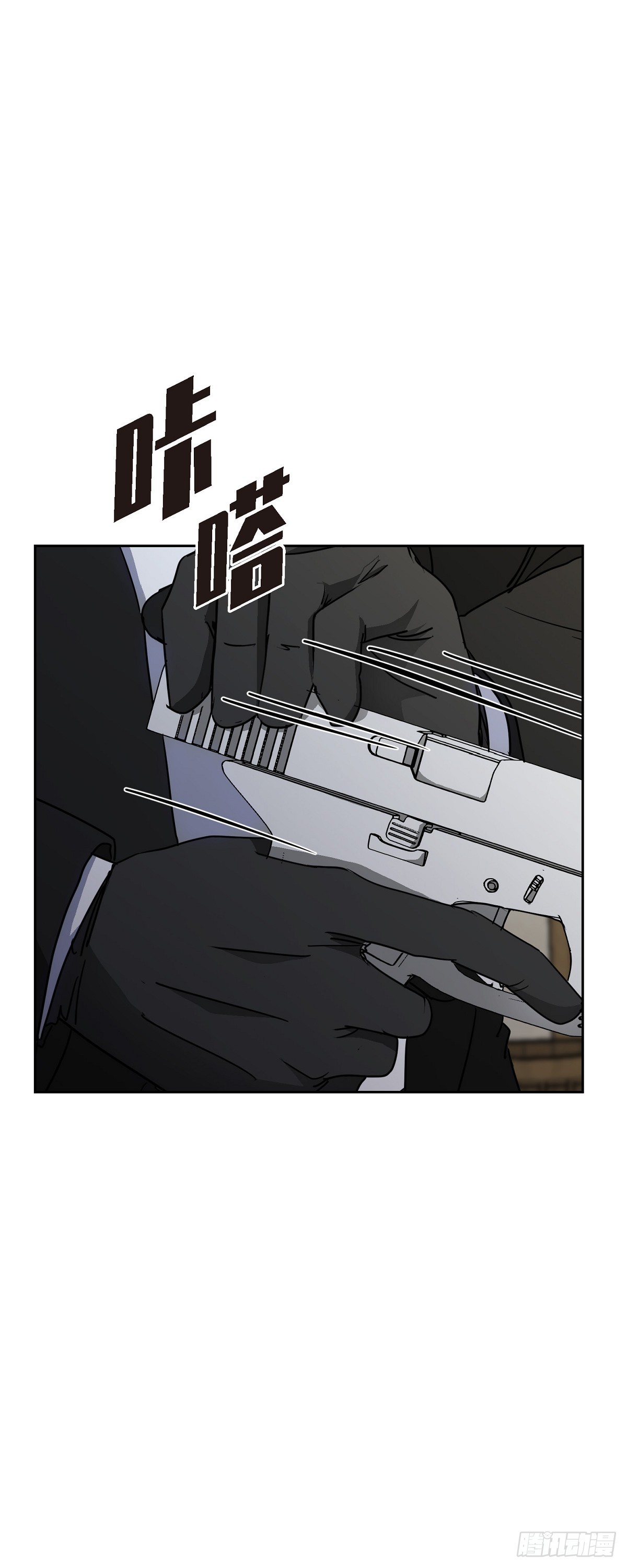 014 我早就察觉到了(1/2)-第15话