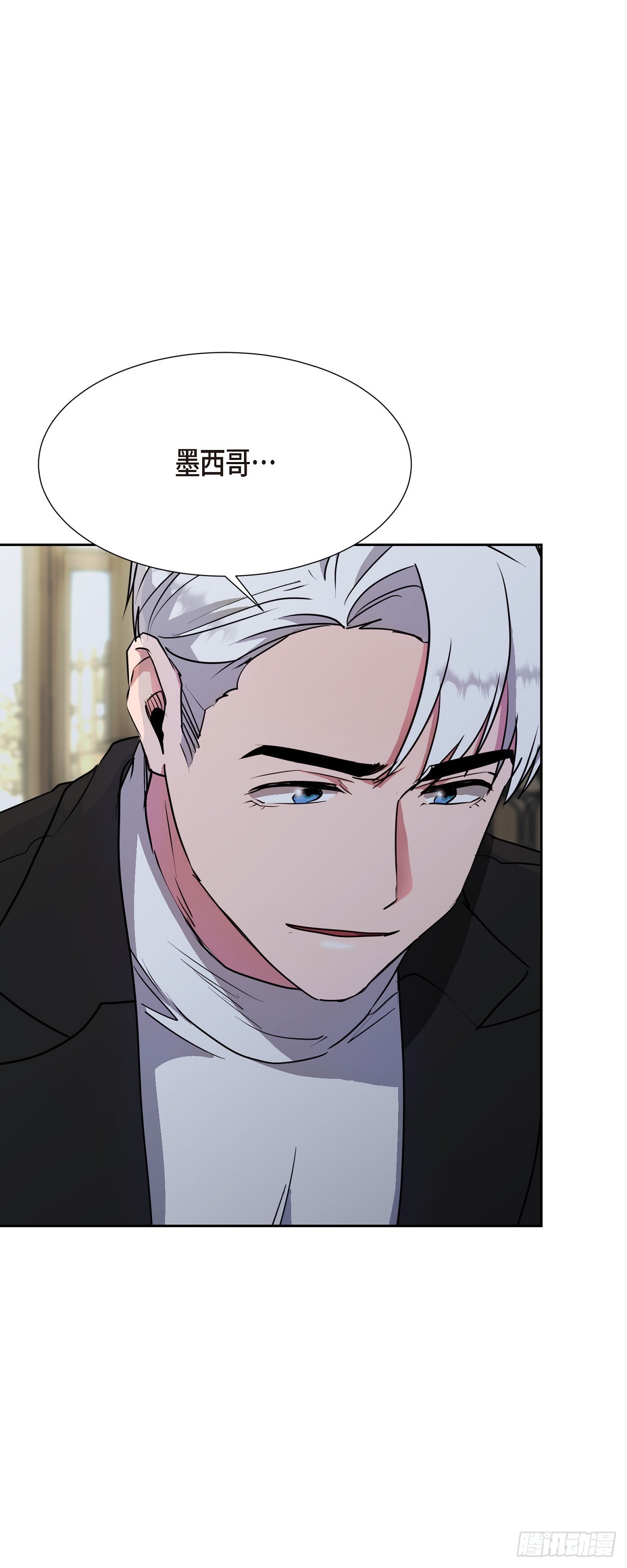 014 我早就察觉到了(1/2)-第15话