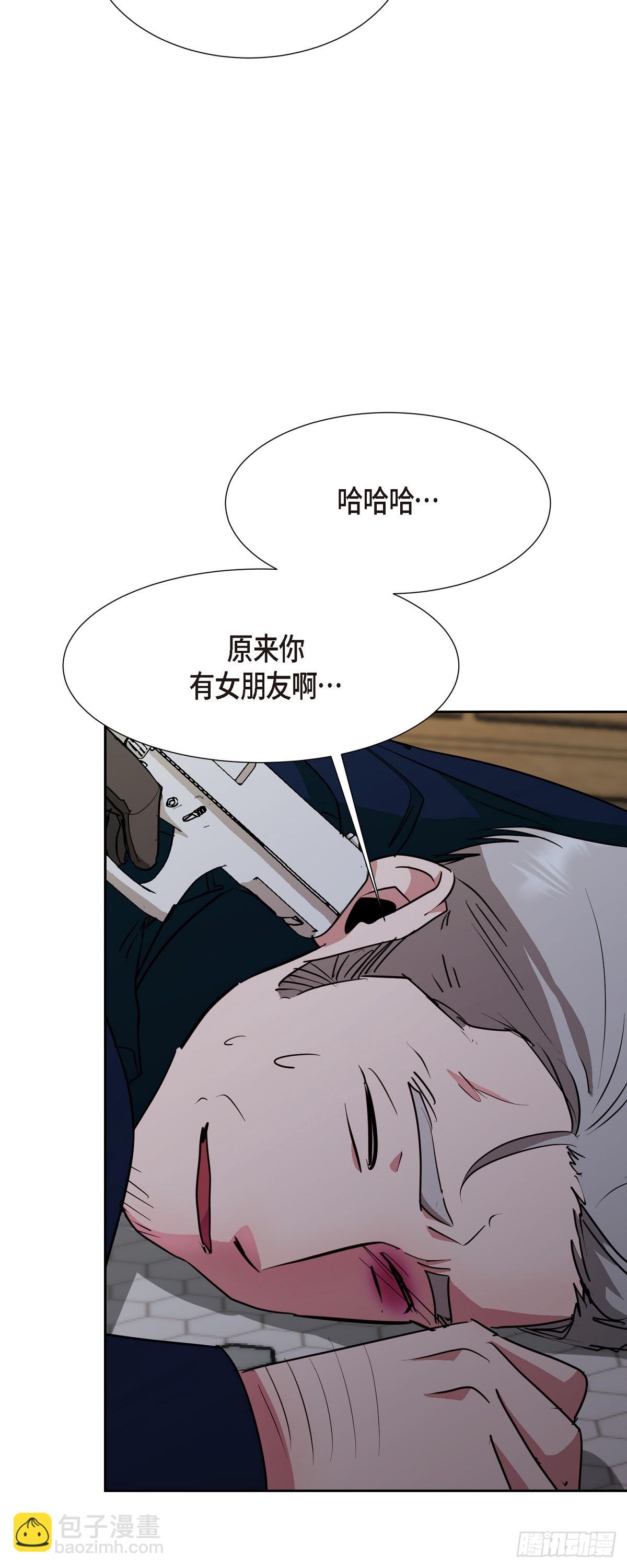 014 我早就察觉到了(1/2)-第15话