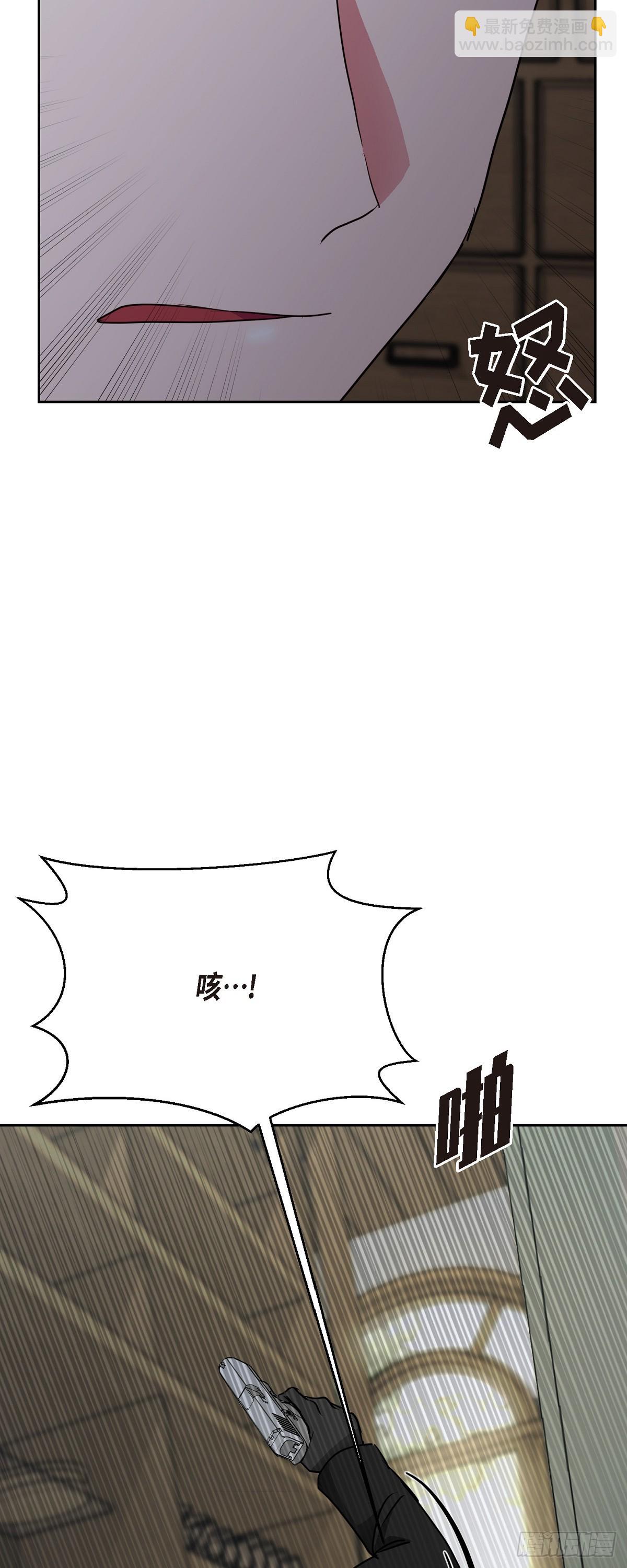 014 我早就察觉到了(1/2)-第15话