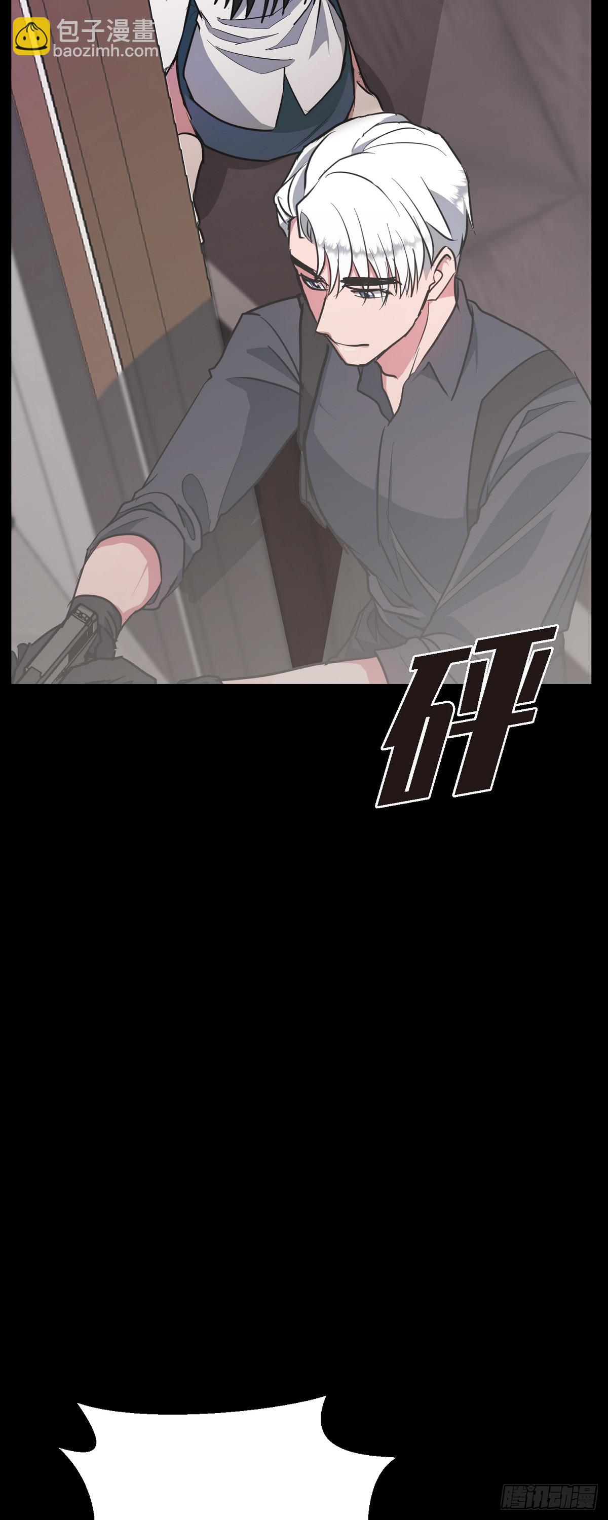 014 我早就察觉到了(1/2)-第15话