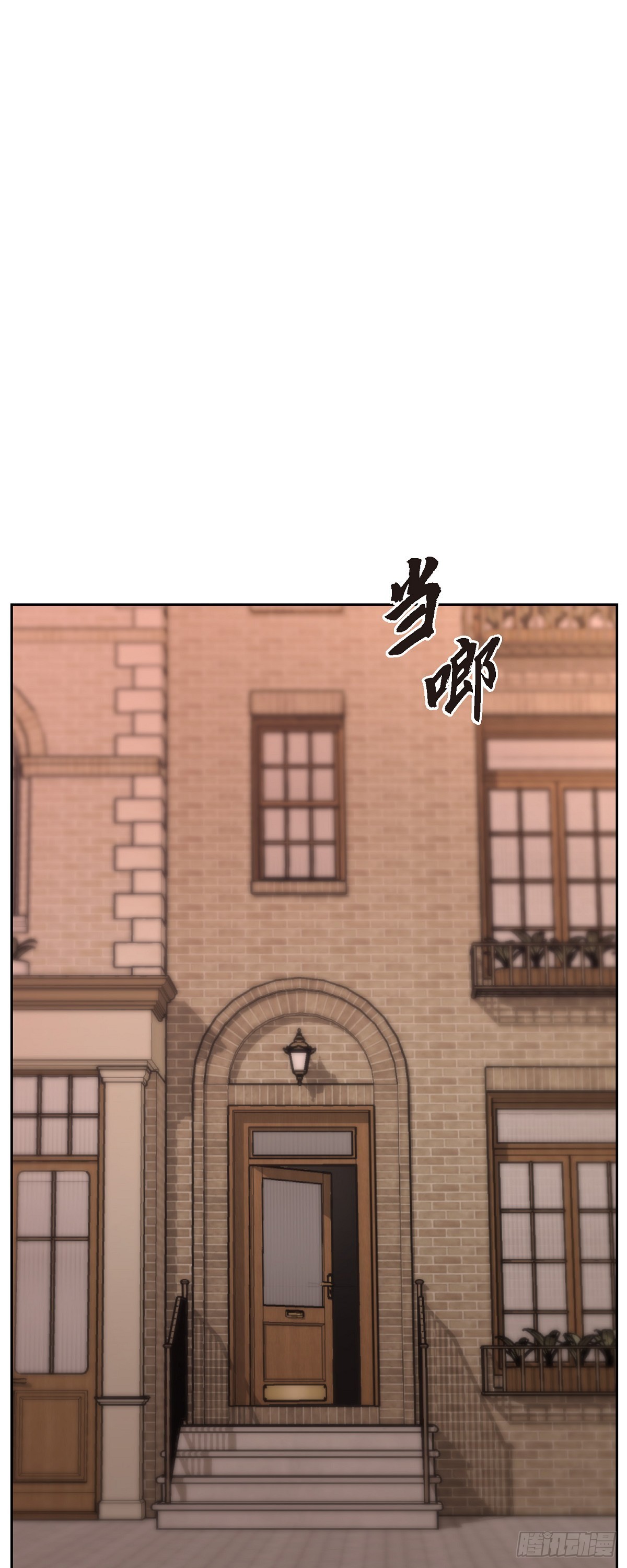 014 我早就察觉到了(1/2)-第15话