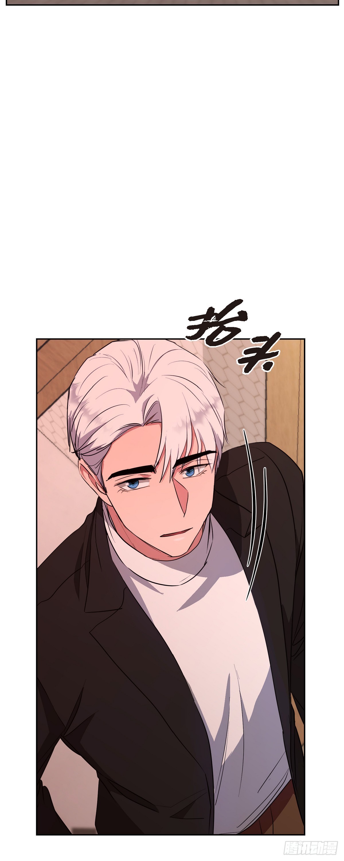 014 我早就察觉到了(1/2)-第15话