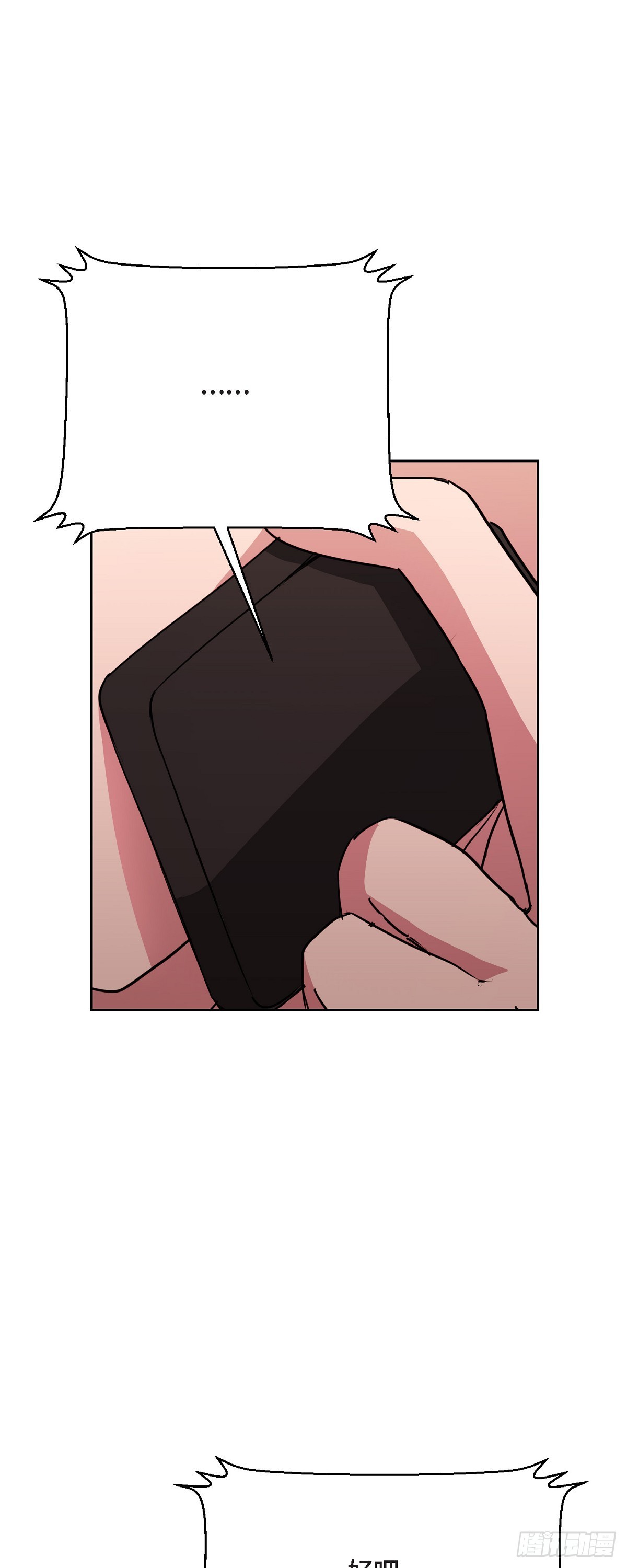 016 只有这个办法(1/2)-第17话