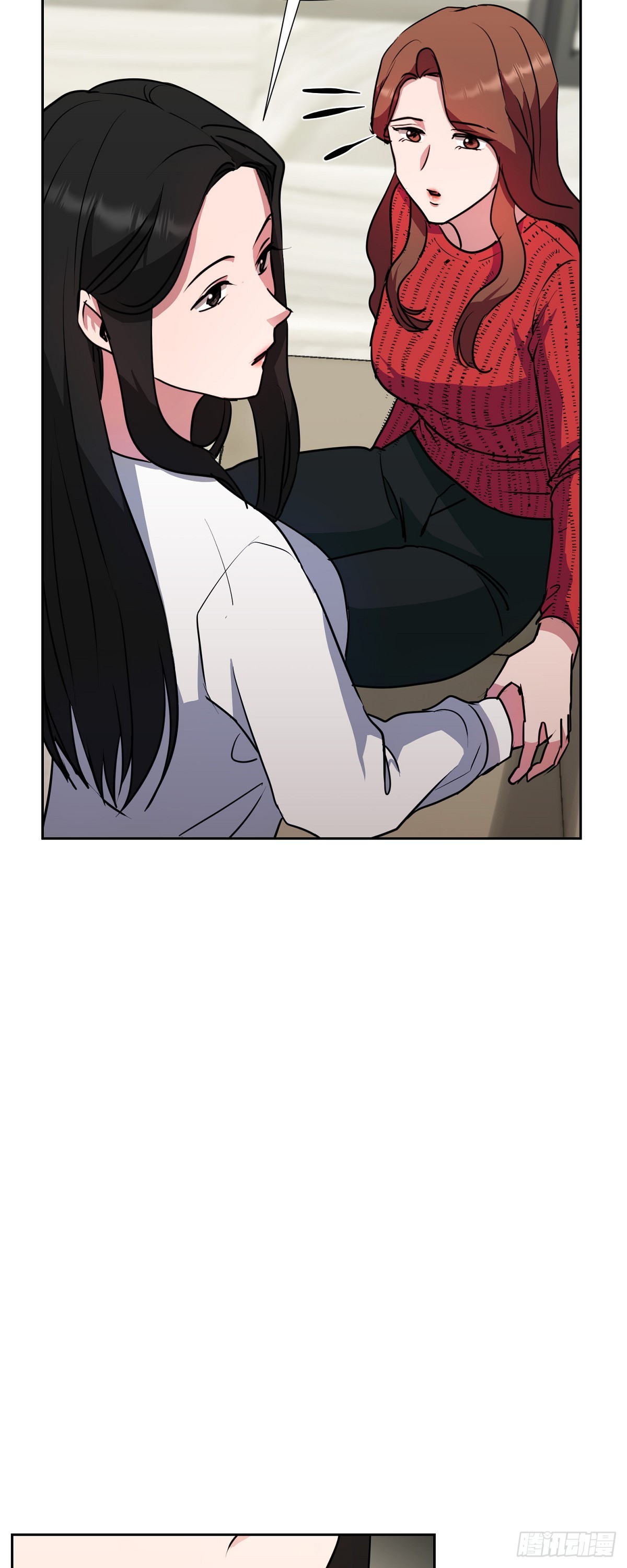 016 只有这个办法(1/2)-第17话