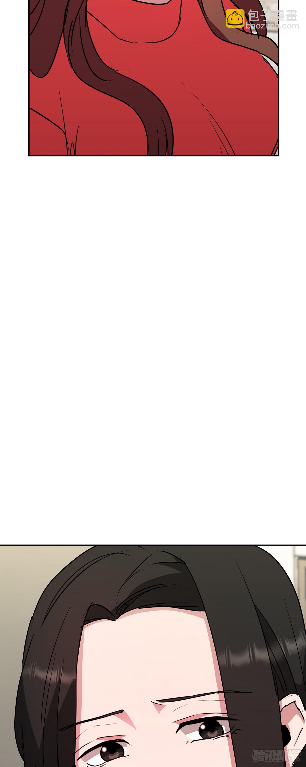 018 还是决定理解你(1/2)-第19话