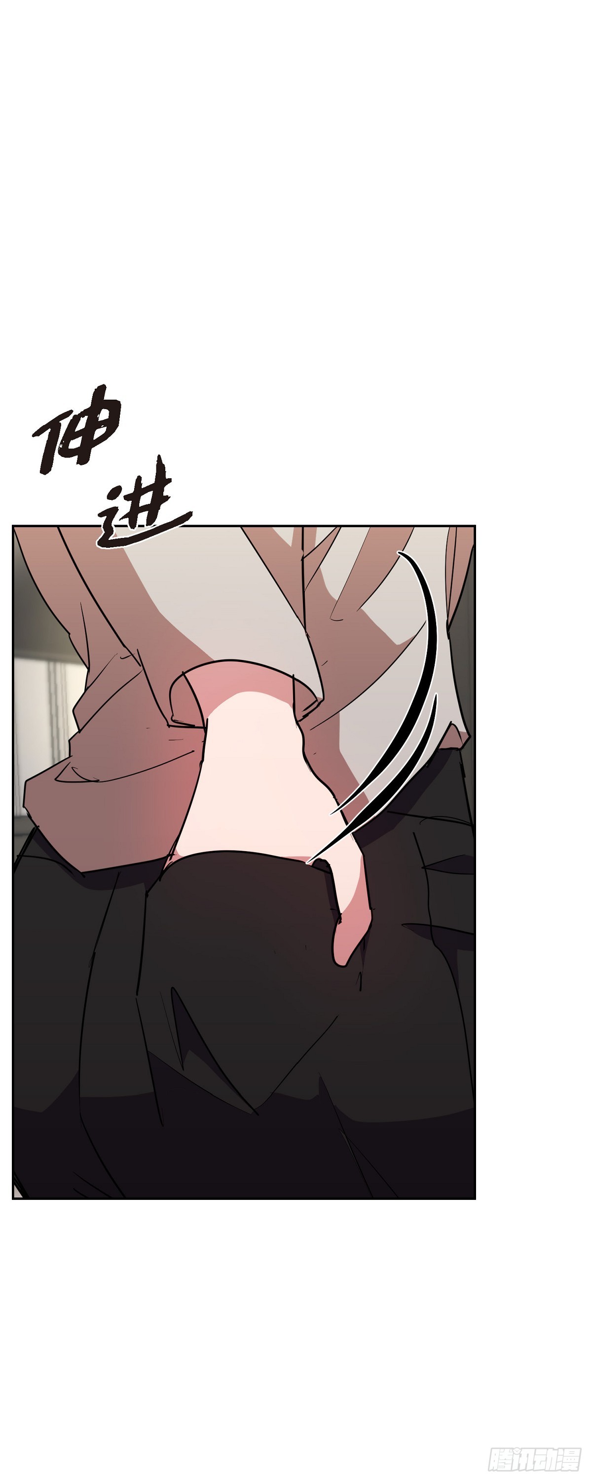 018 还是决定理解你(1/2)-第19话