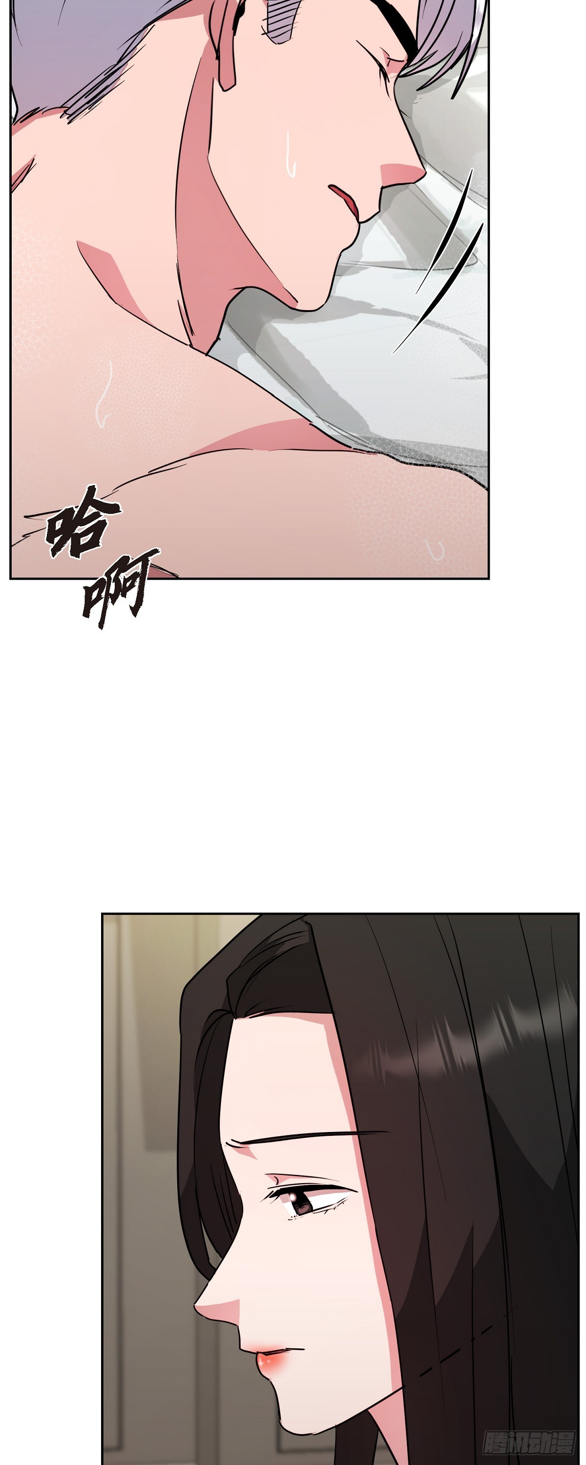 018 还是决定理解你(1/2)-第19话