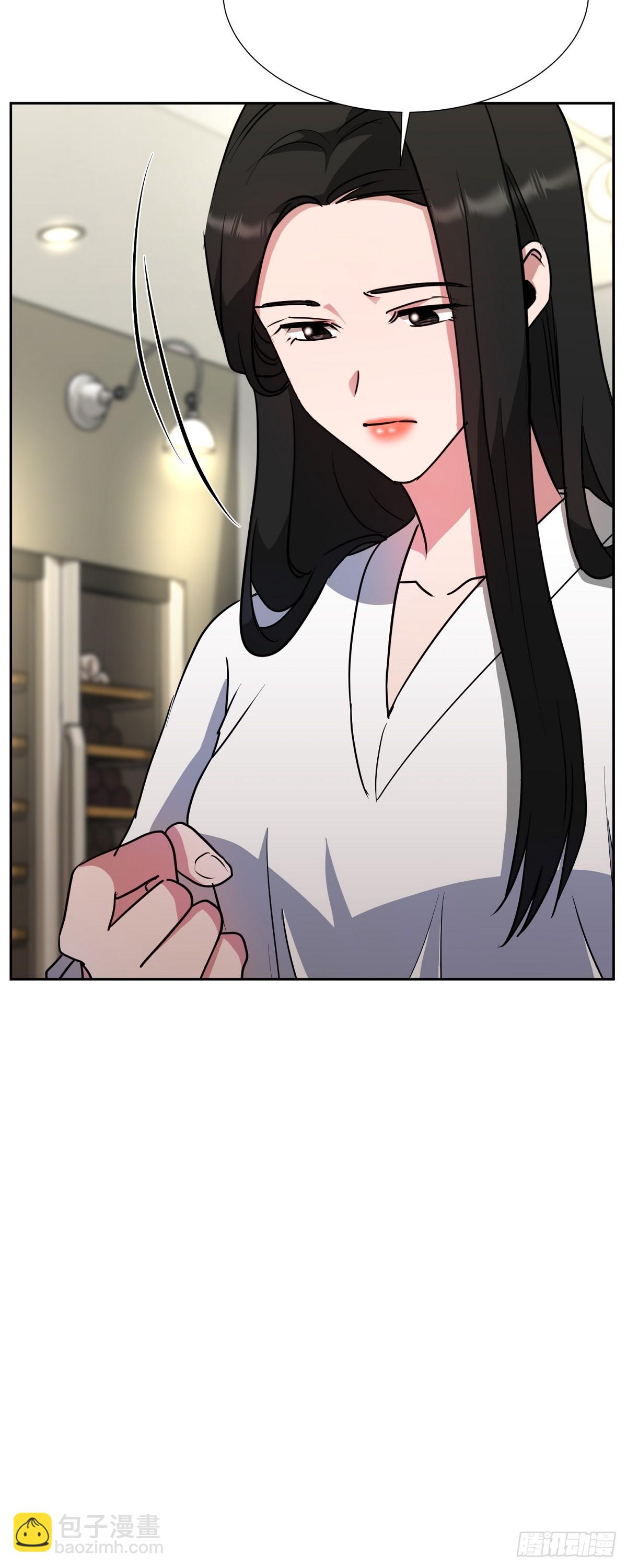 018 还是决定理解你(1/2)-第19话