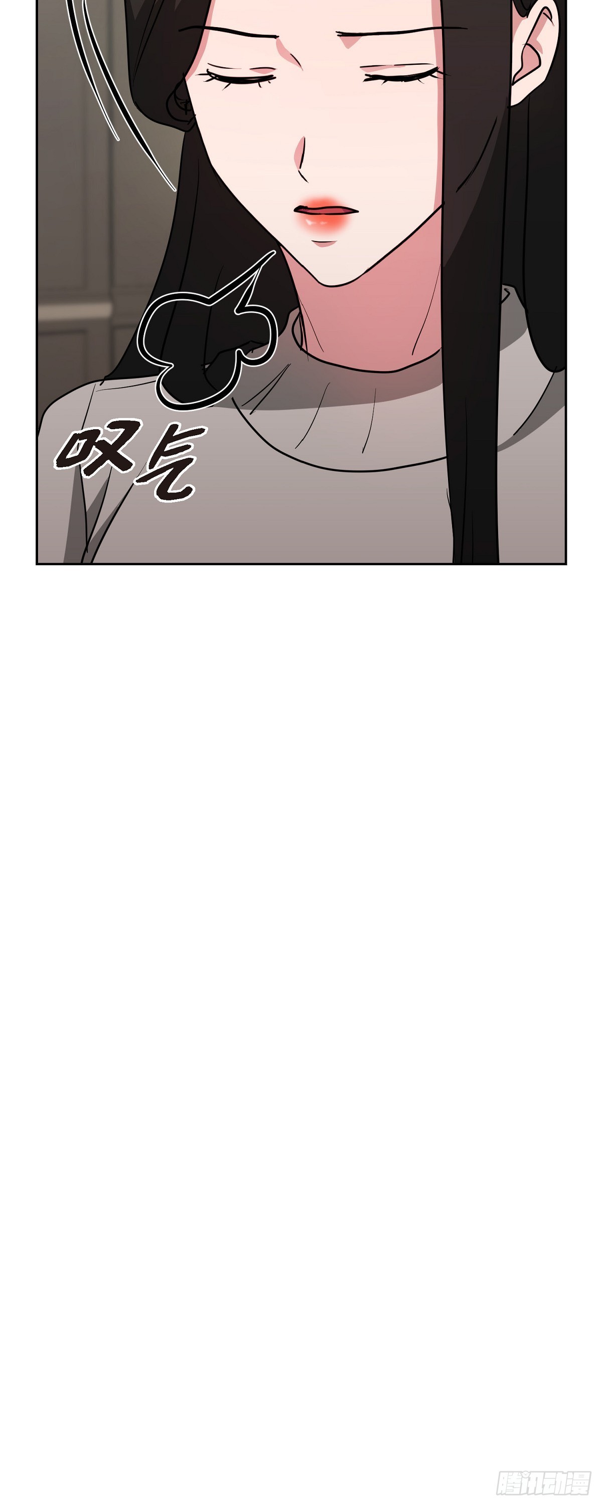 018 还是决定理解你(1/2)-第19话