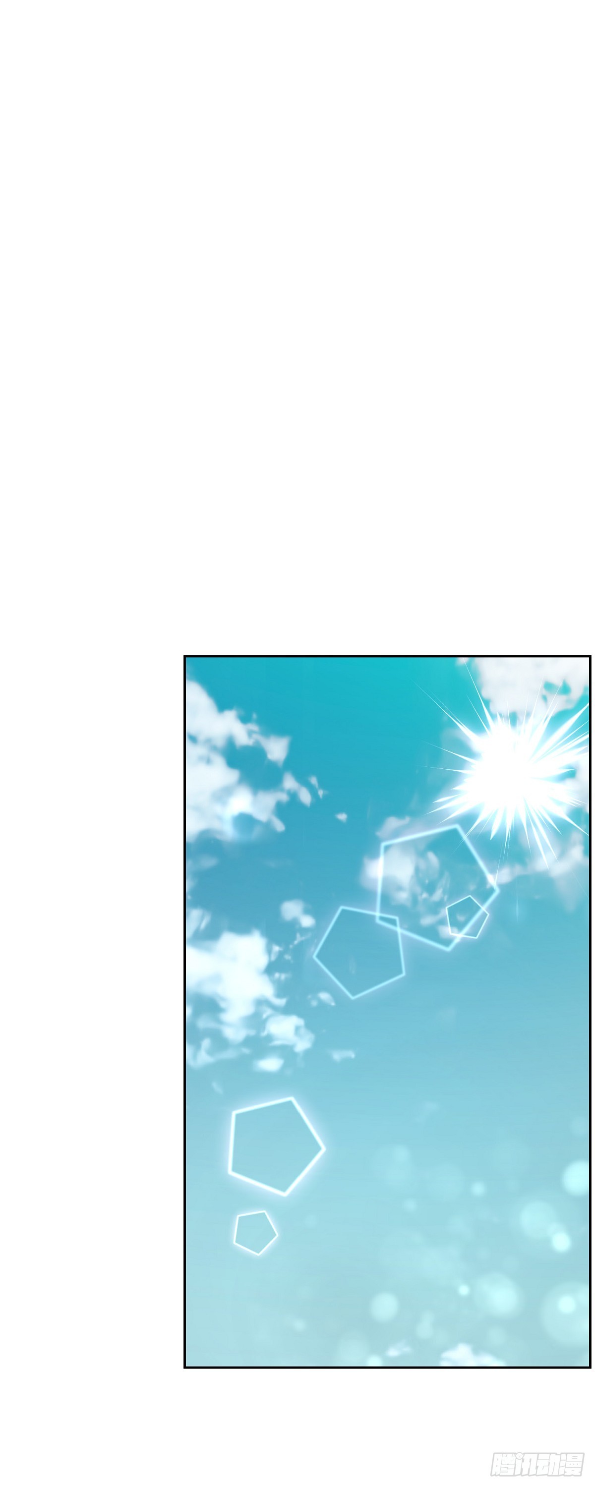 018 还是决定理解你(1/2)-第19话