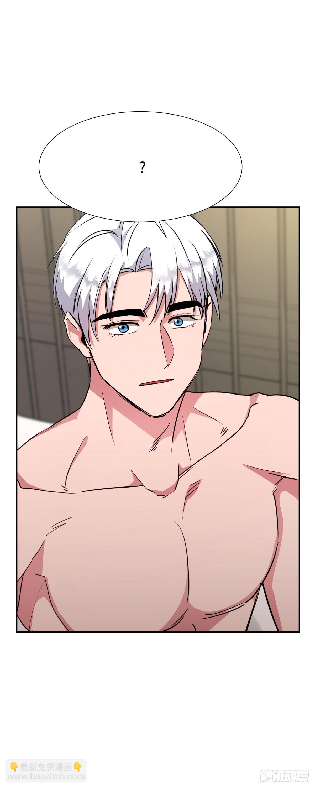 018 还是决定理解你(1/2)-第19话