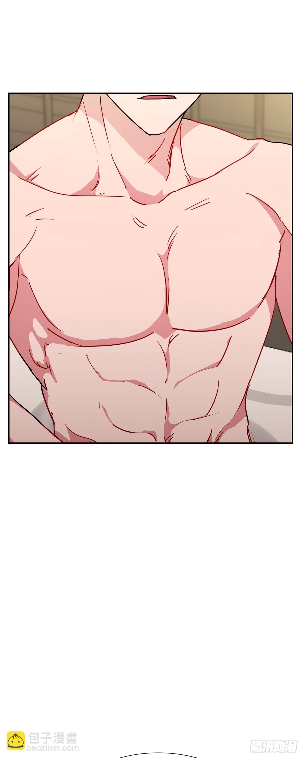 018 还是决定理解你(1/2)-第19话