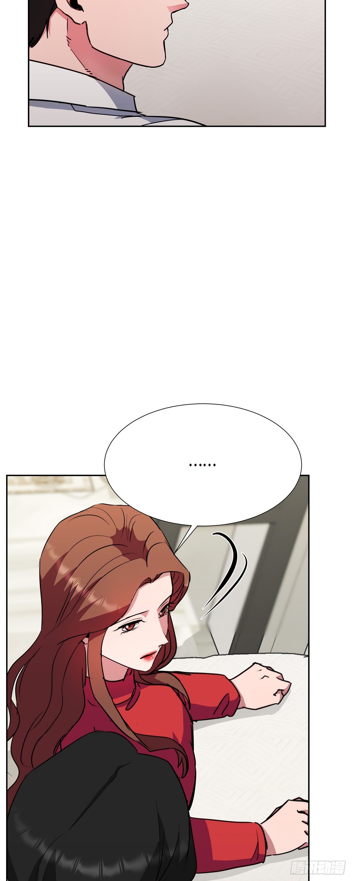 018 还是决定理解你(1/2)-第19话