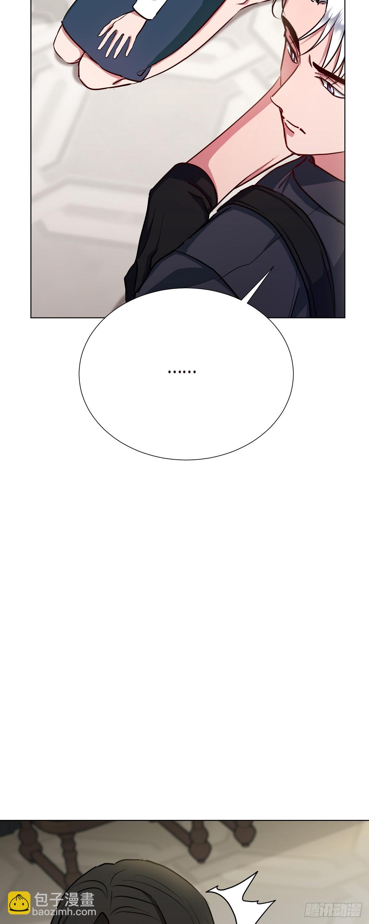 002 从痛苦中解脱的办法(1/2)-第3话