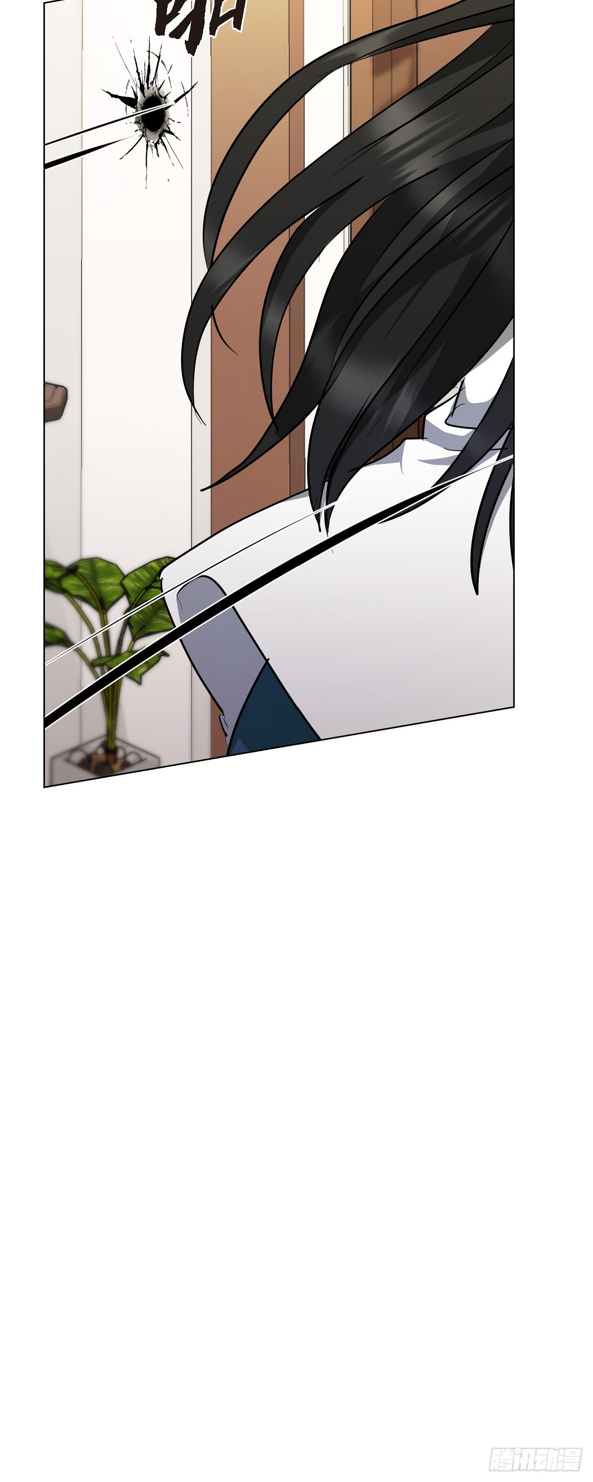 002 从痛苦中解脱的办法(1/2)-第3话