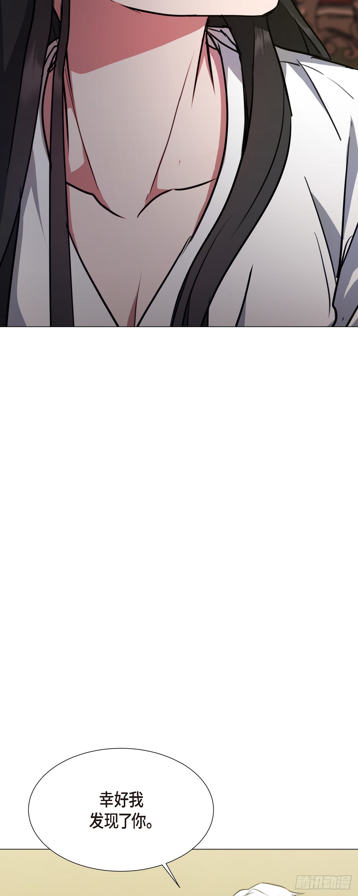 002 从痛苦中解脱的办法(1/2)-第3话