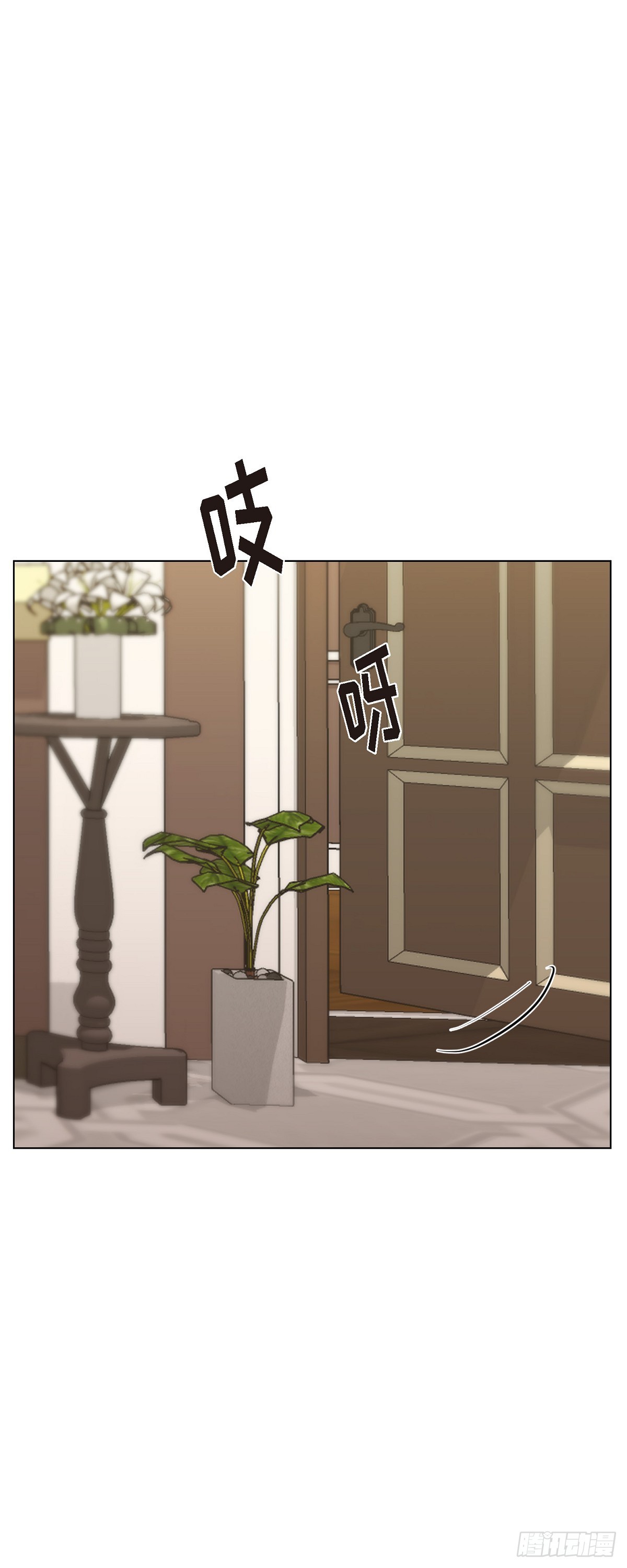 002 从痛苦中解脱的办法(1/2)-第3话