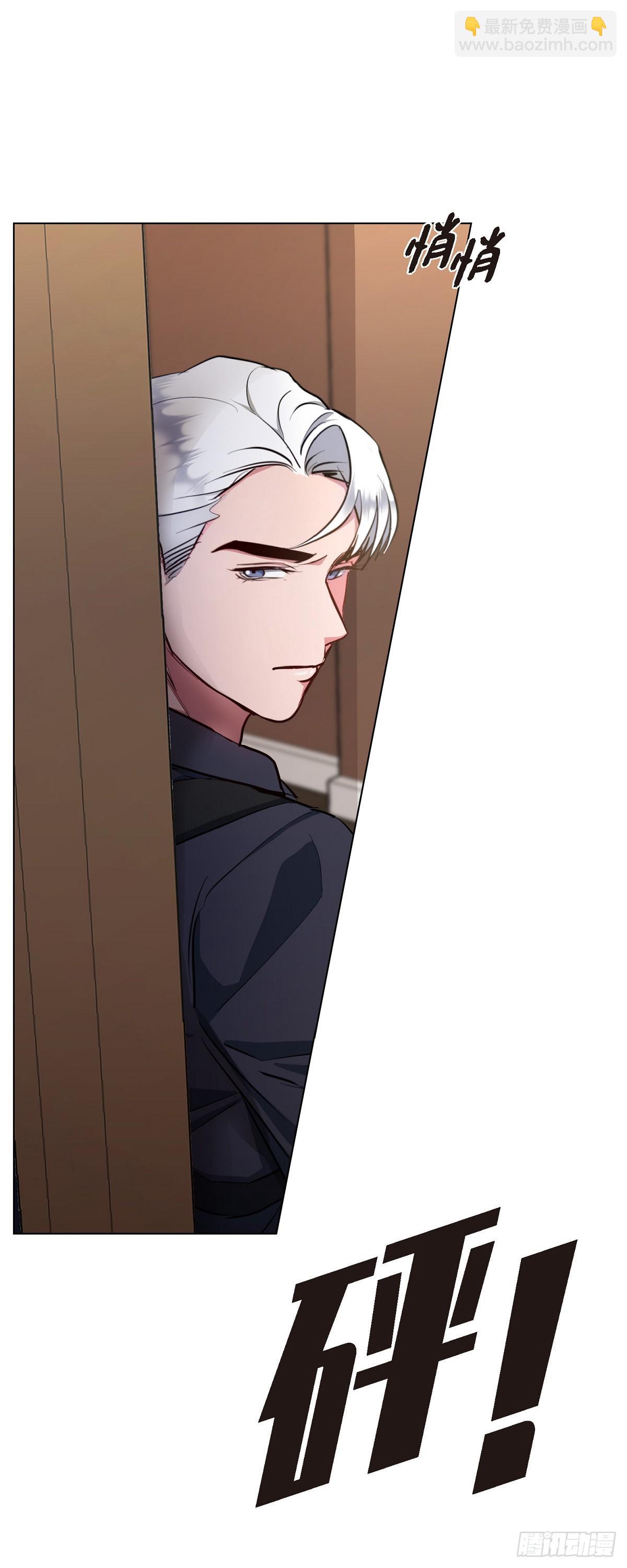 002 从痛苦中解脱的办法(1/2)-第3话