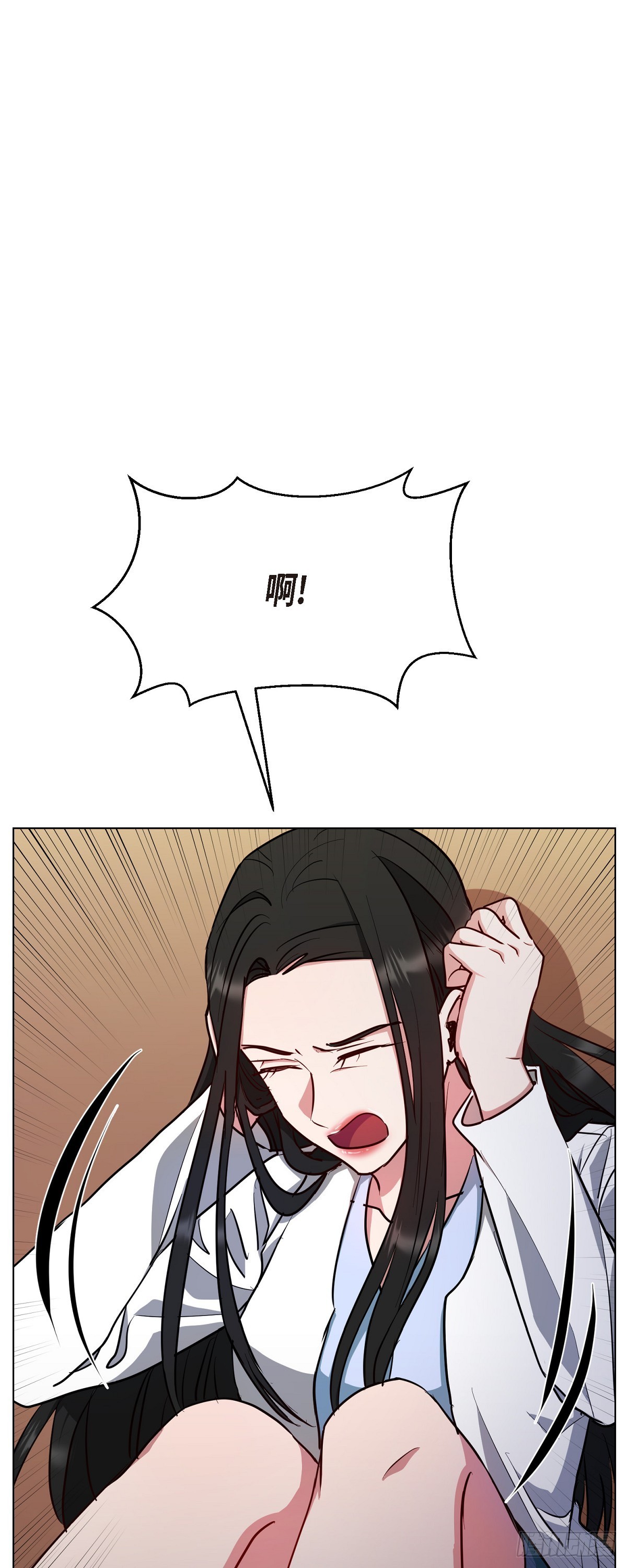 002 从痛苦中解脱的办法(1/2)-第3话