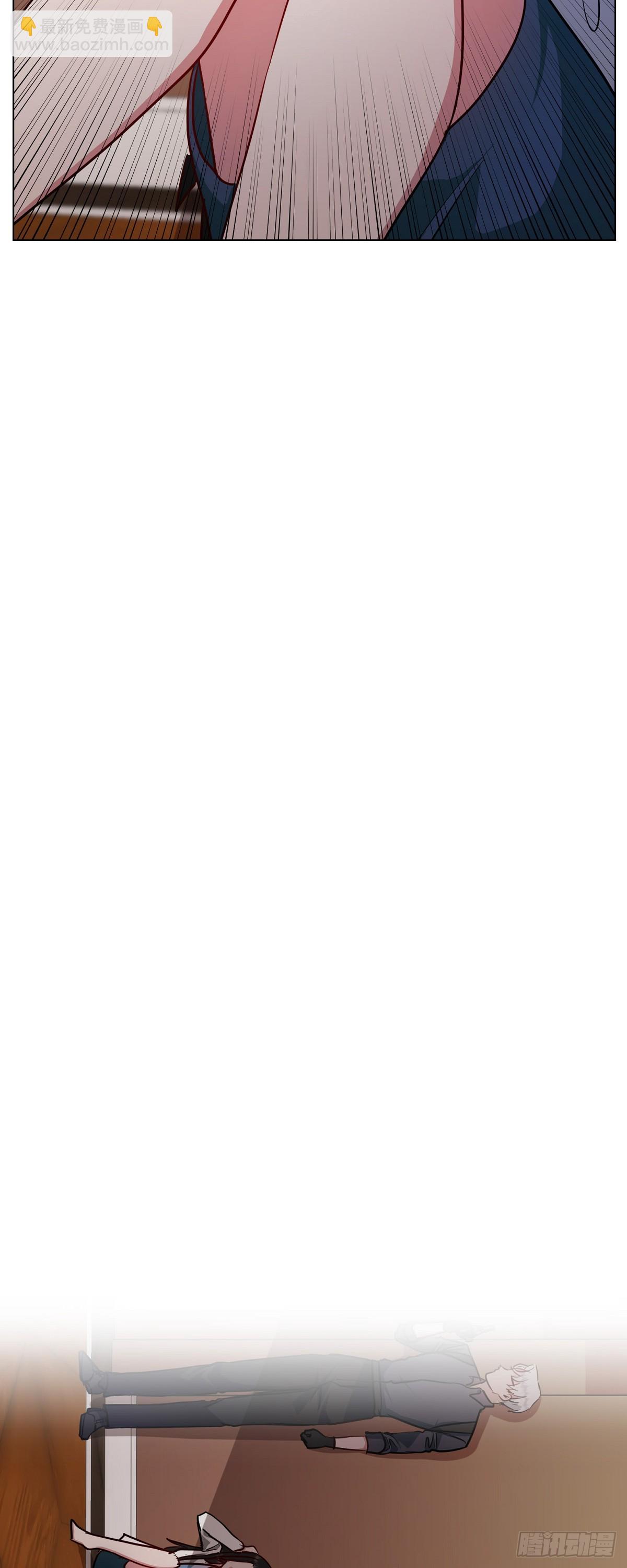 002 从痛苦中解脱的办法(1/2)-第3话