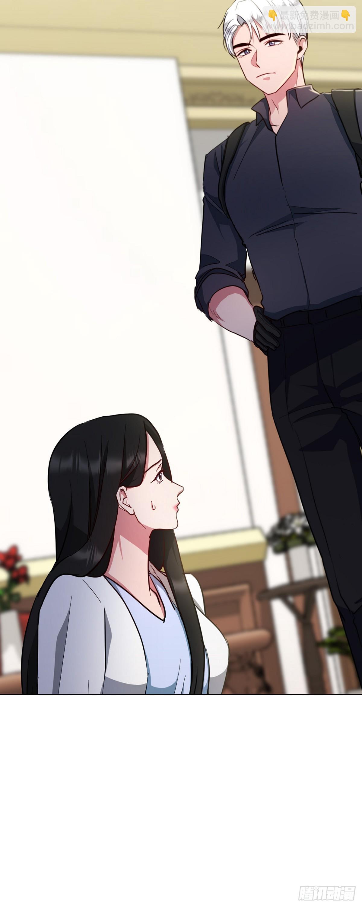 002 从痛苦中解脱的办法(1/2)-第3话