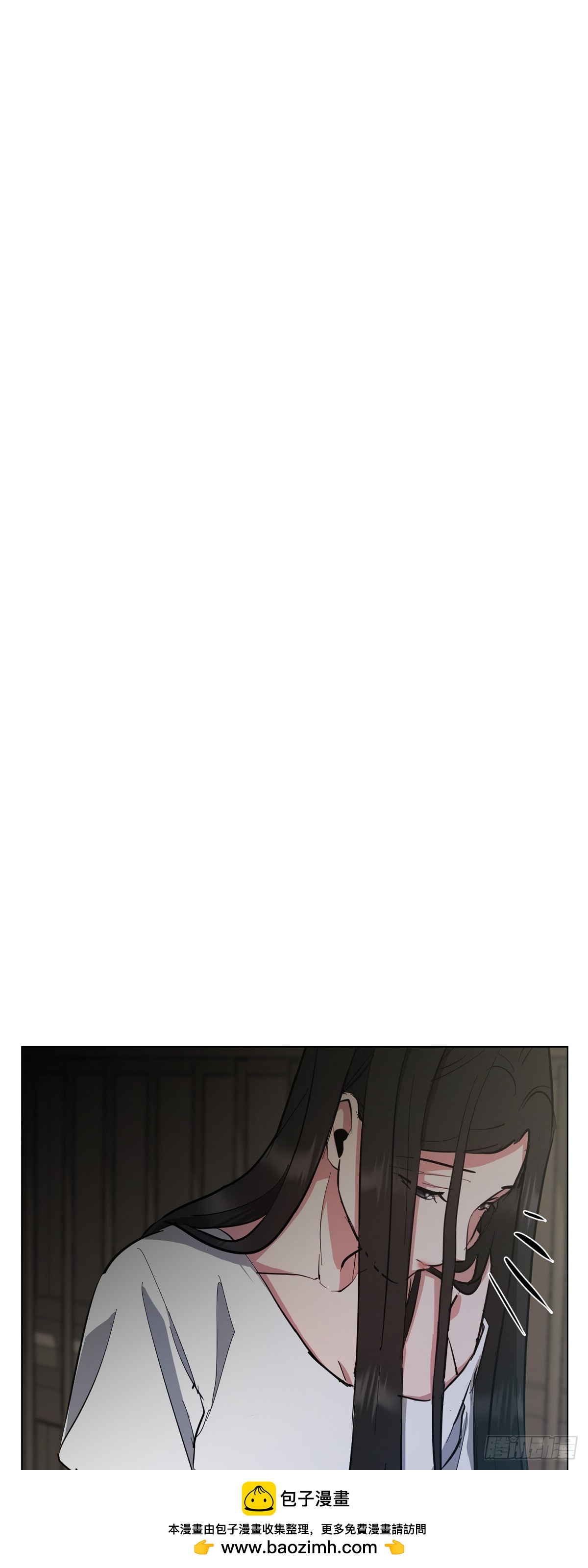 002 从痛苦中解脱的办法(1/2)-第3话