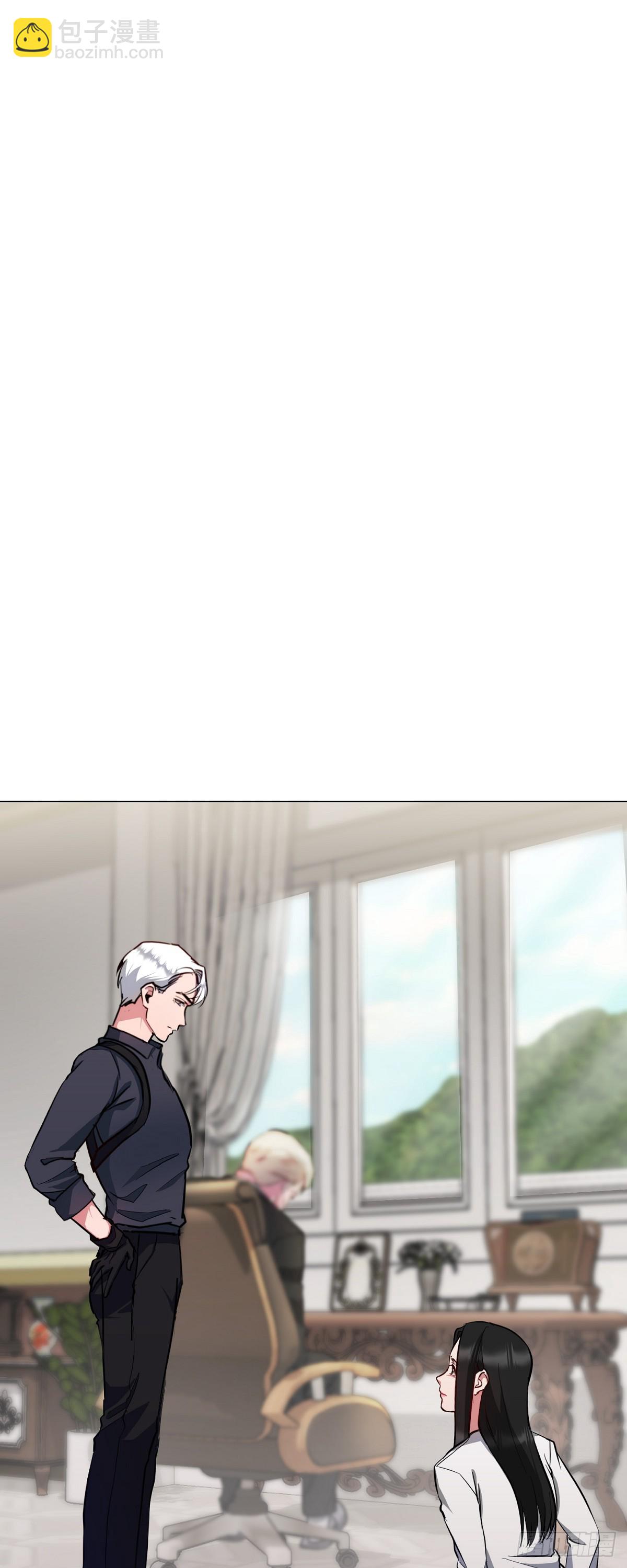 002 从痛苦中解脱的办法(1/2)-第3话